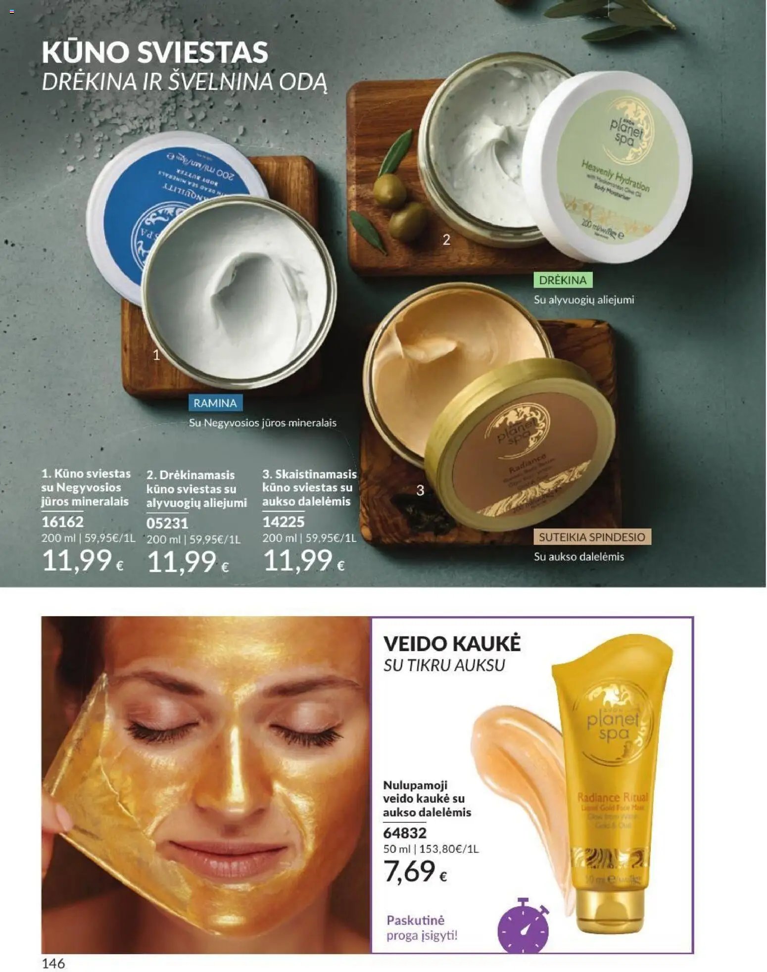 AVON leidinys
