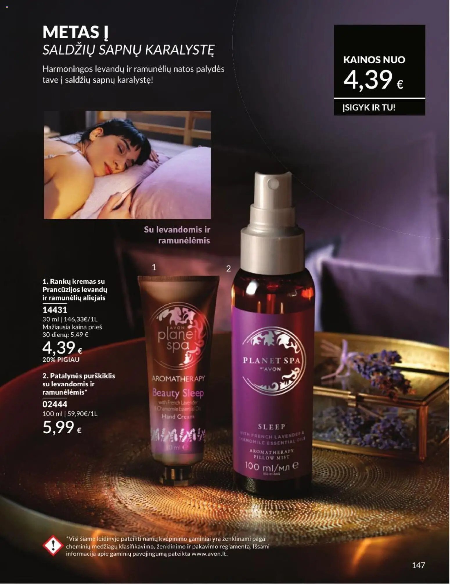 AVON leidinys