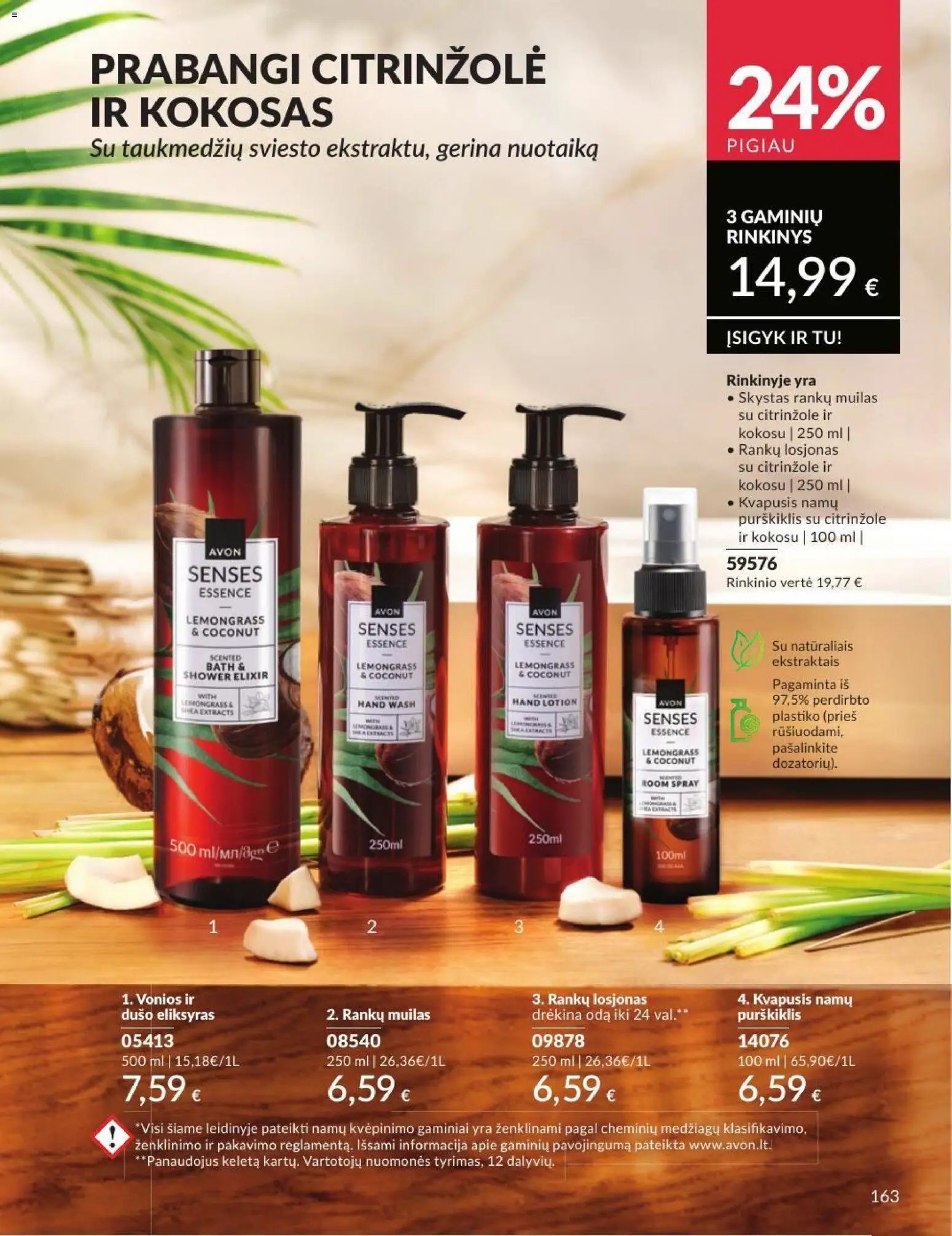 AVON leidinys