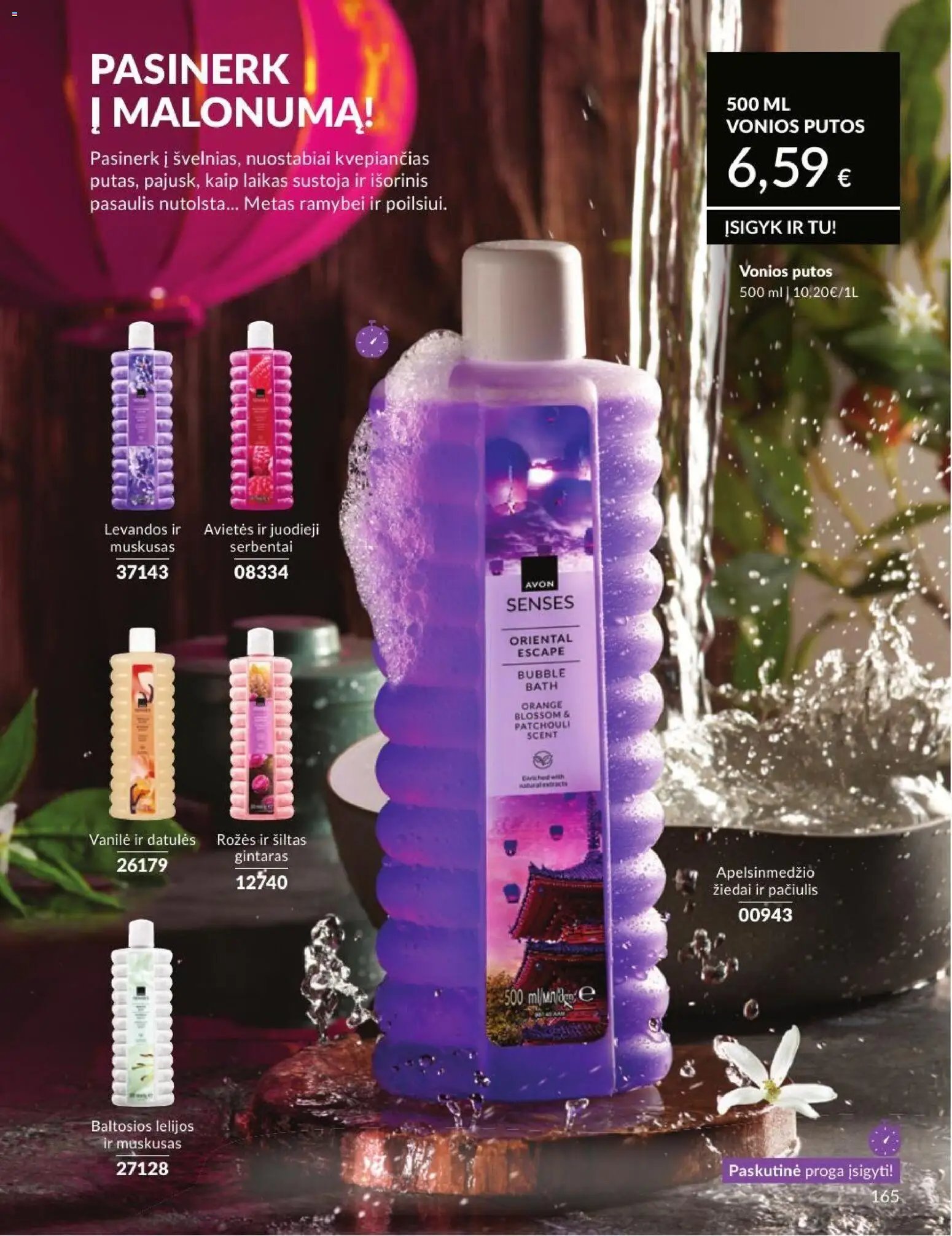 AVON leidinys