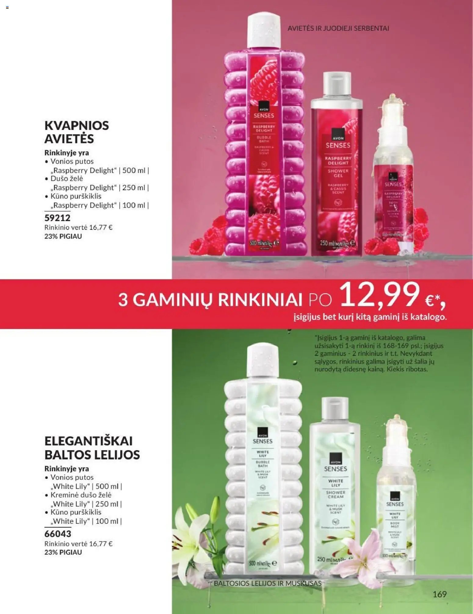 AVON leidinys