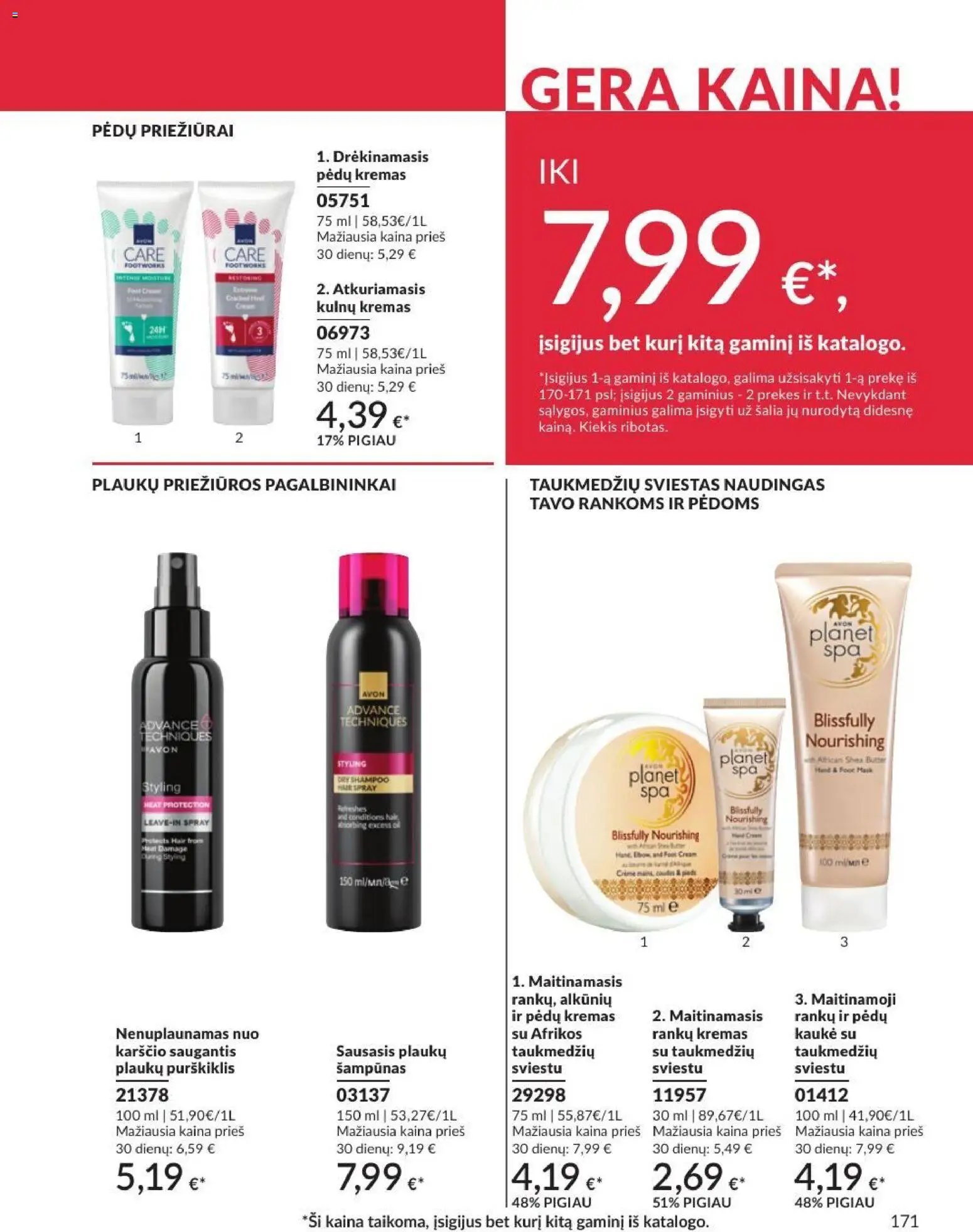 AVON leidinys