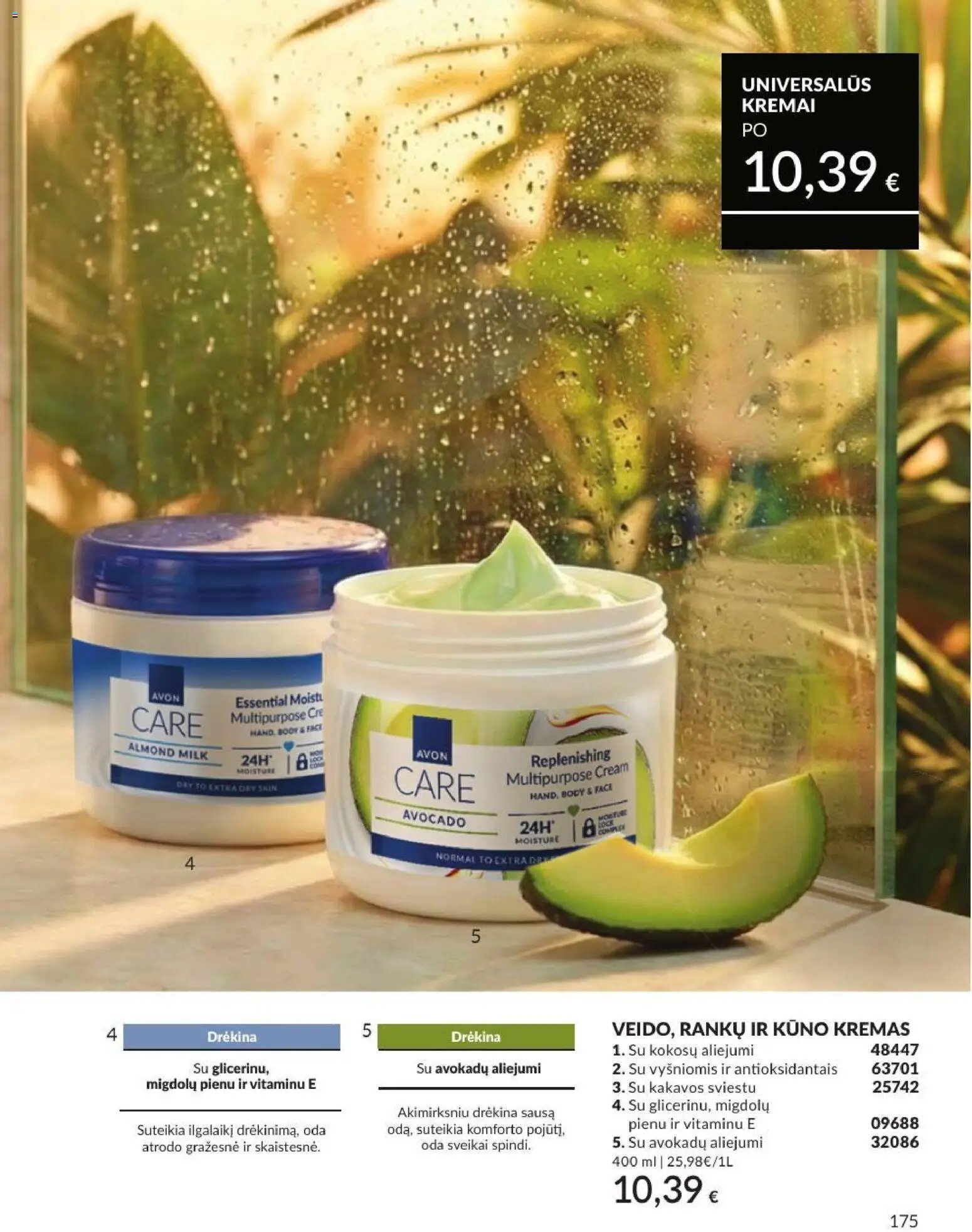 AVON leidinys