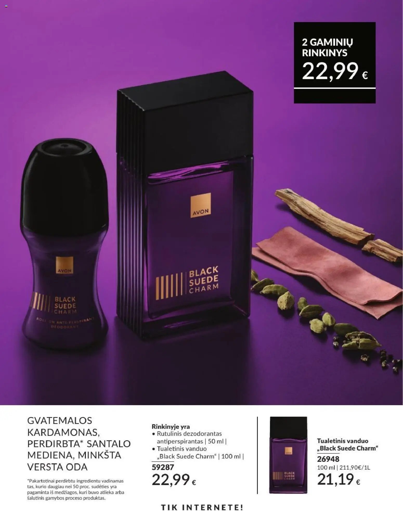 AVON leidinys