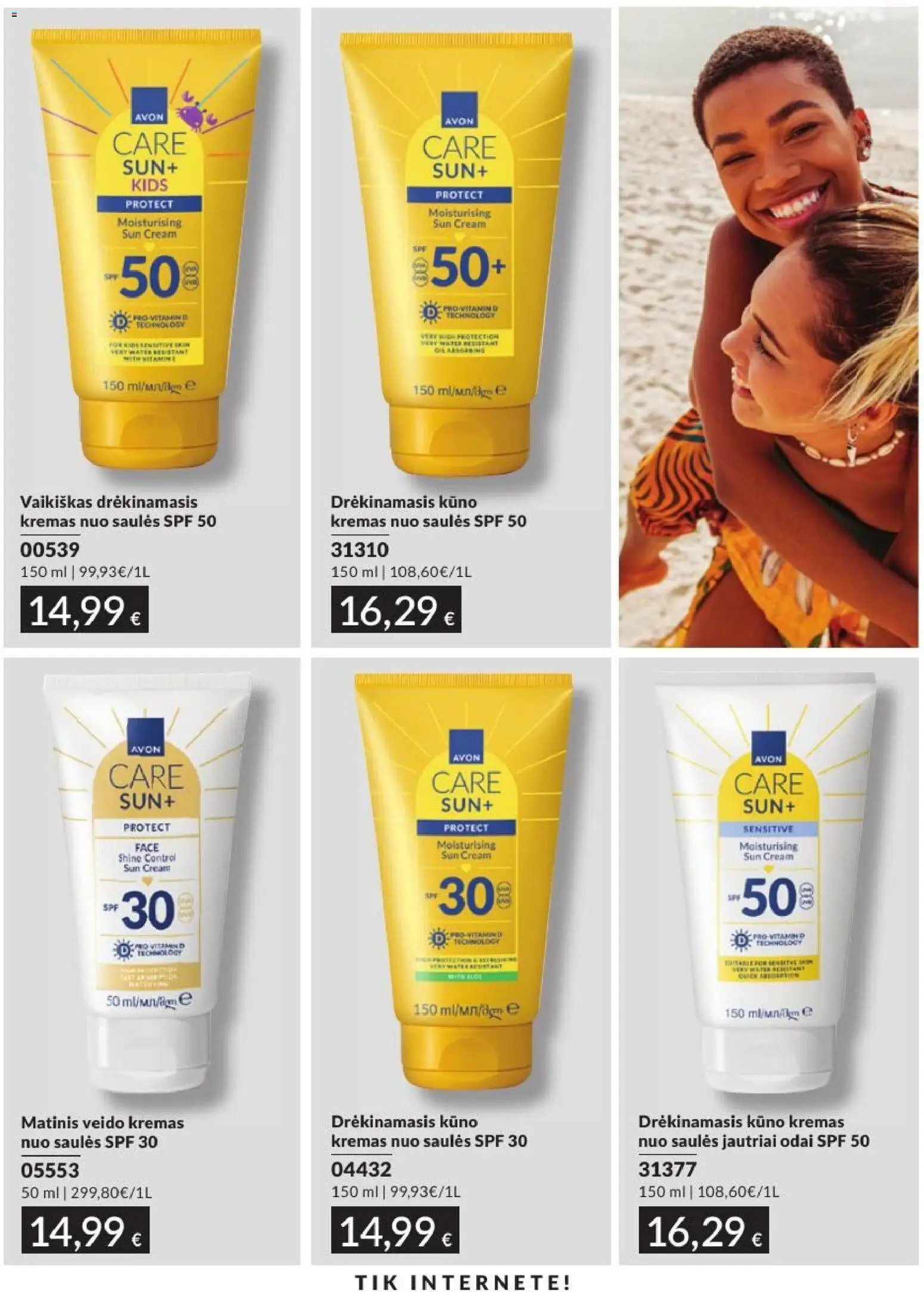 AVON leidinys