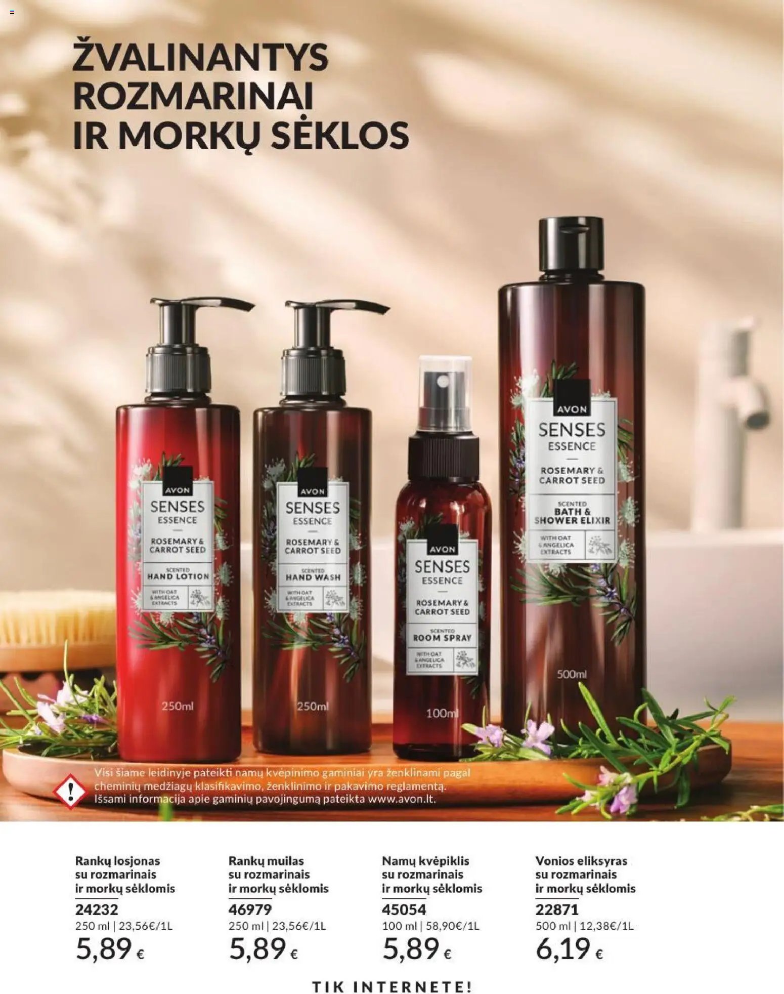 AVON leidinys
