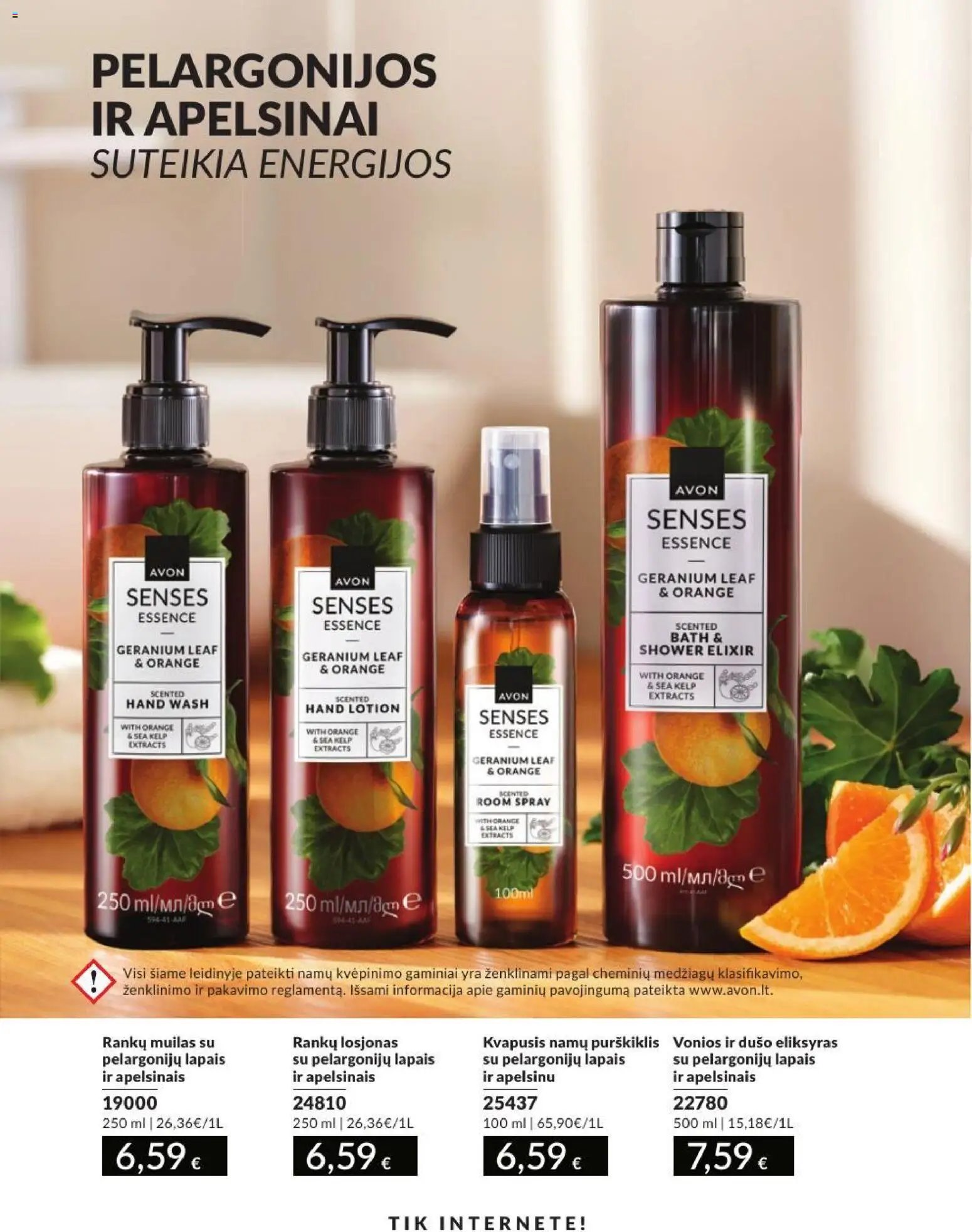 AVON leidinys
