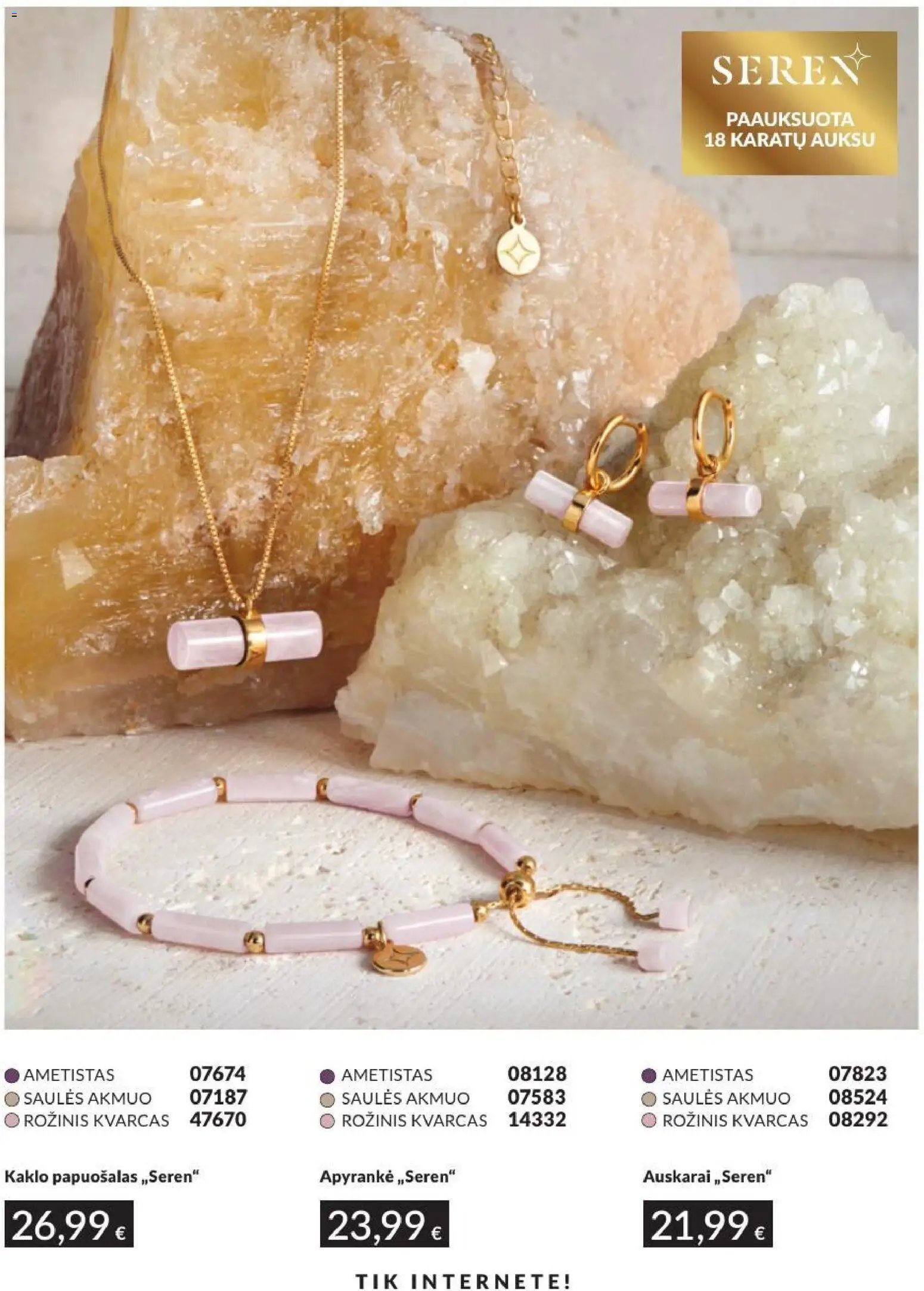 AVON leidinys