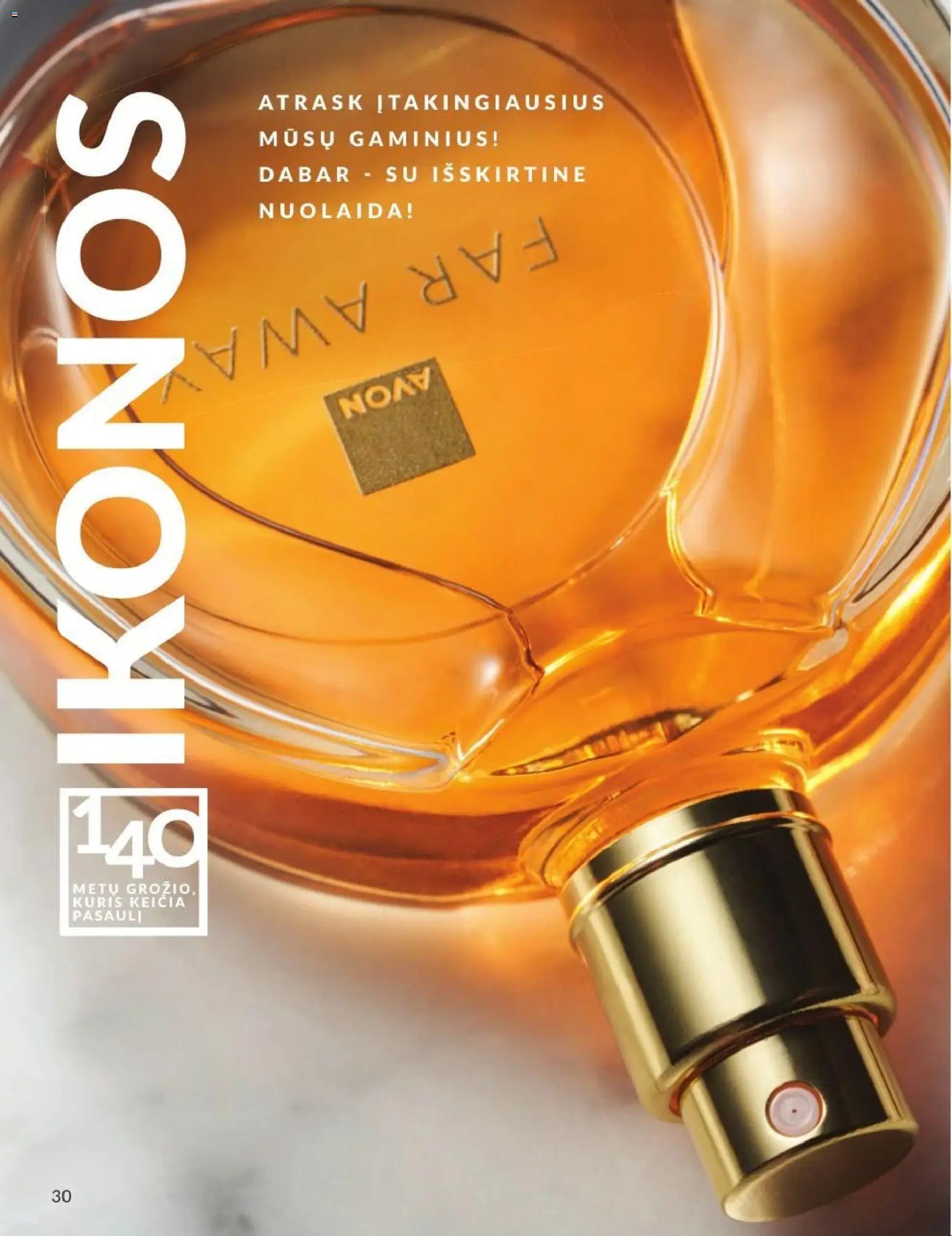 AVON leidinys