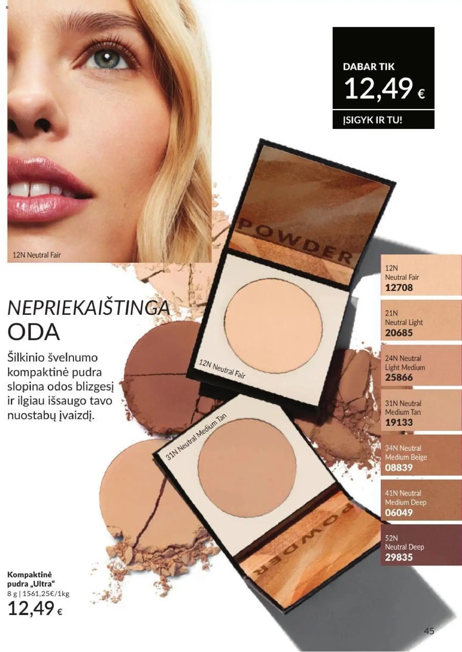 AVON leidinys
