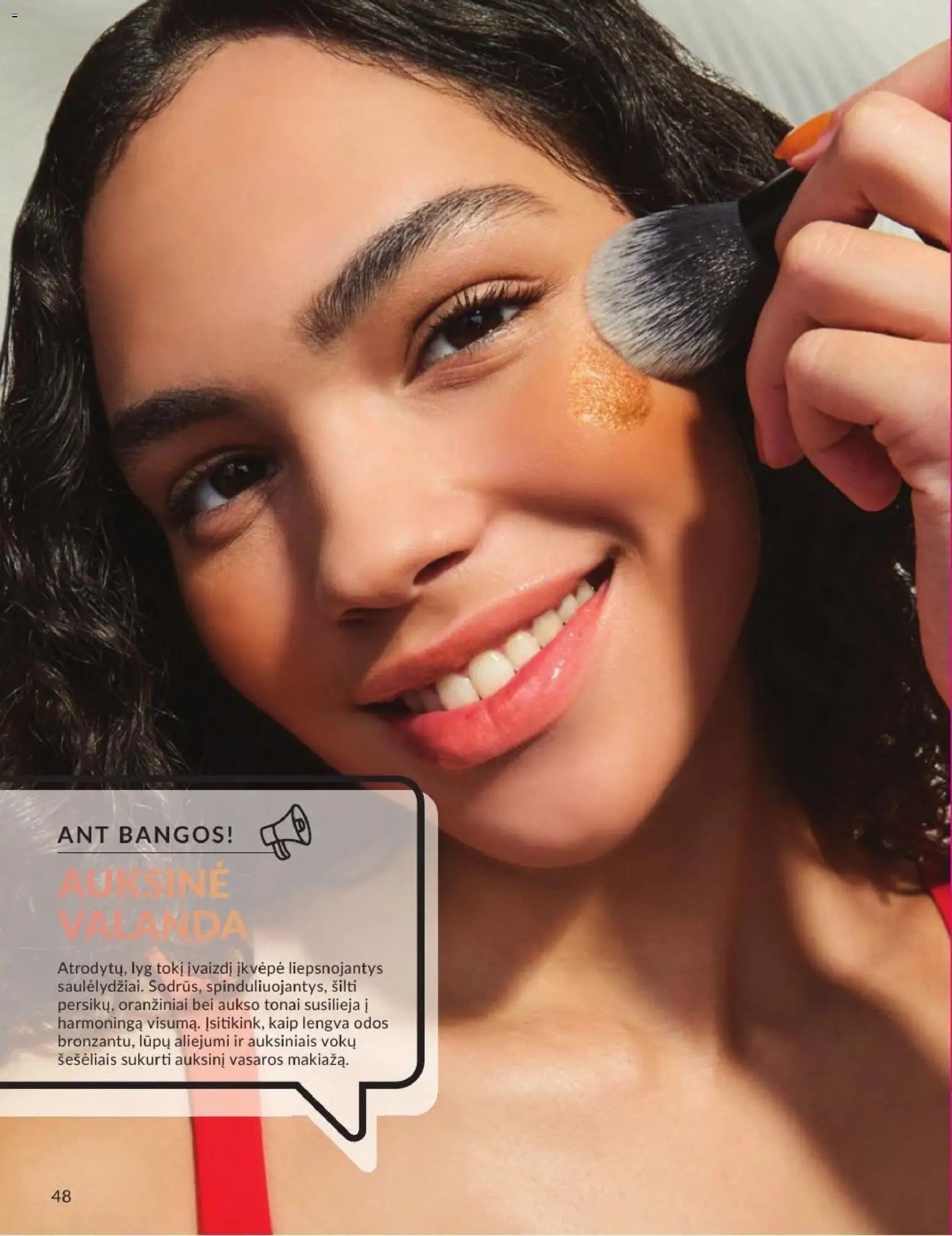 AVON leidinys