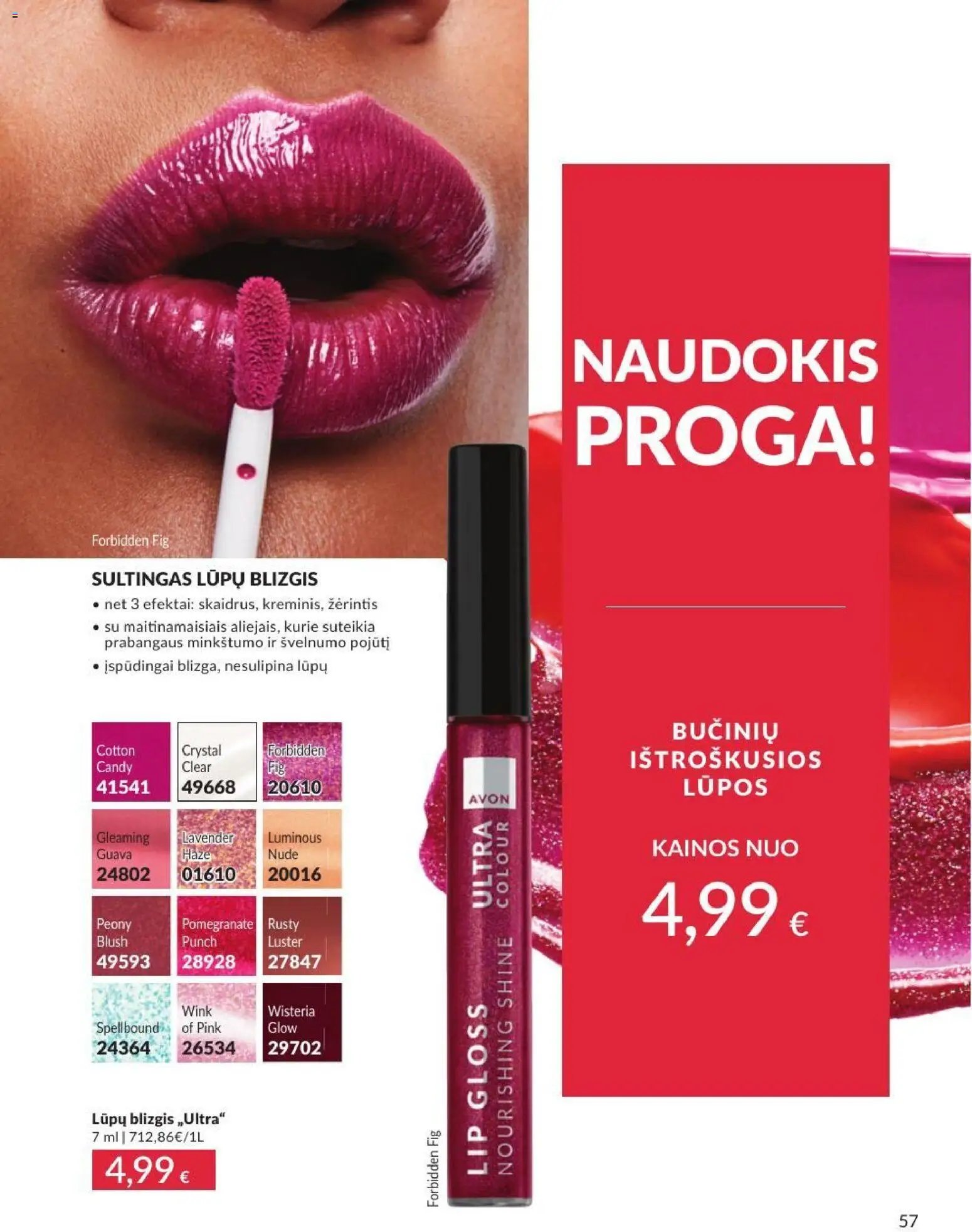 AVON leidinys