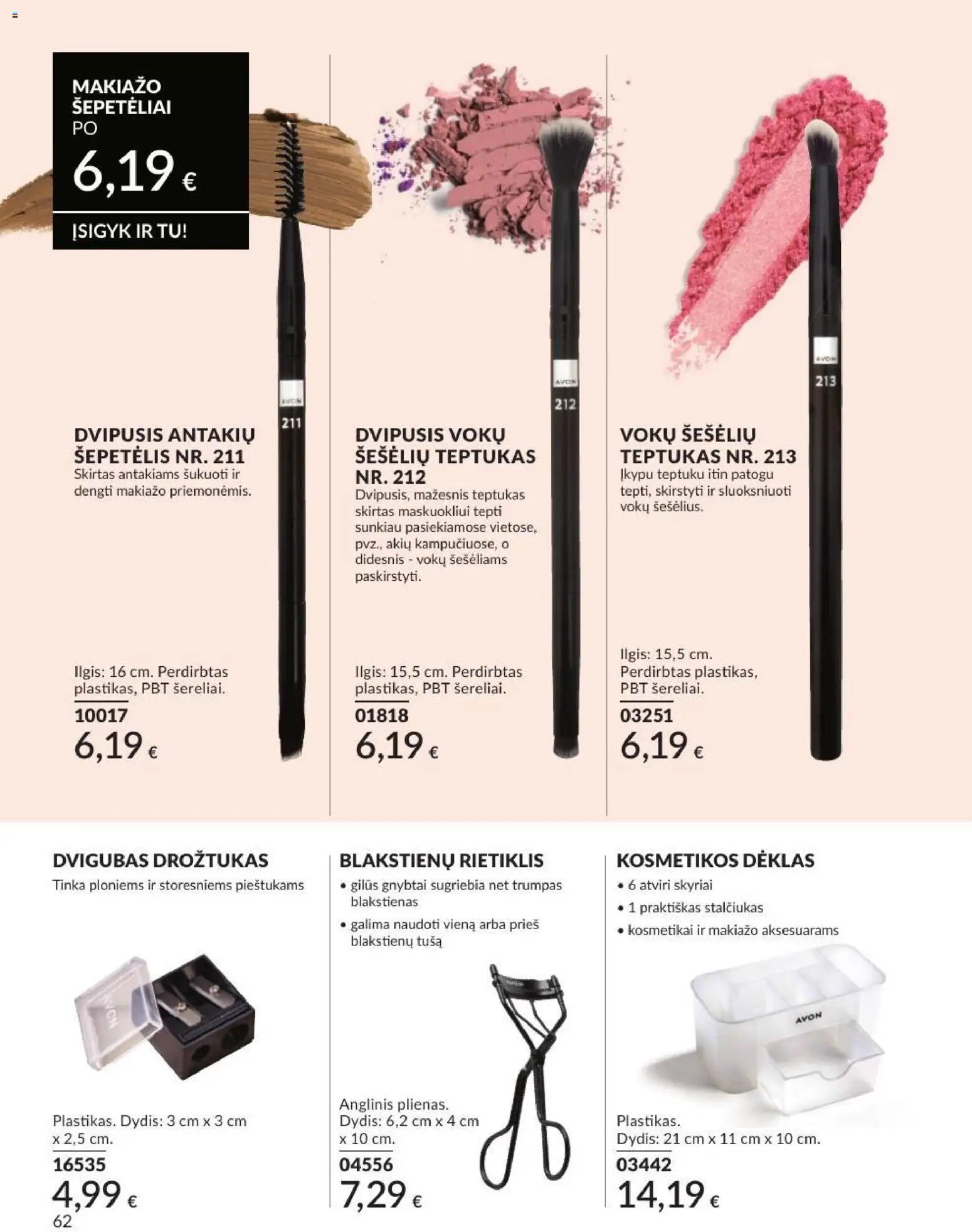 AVON leidinys