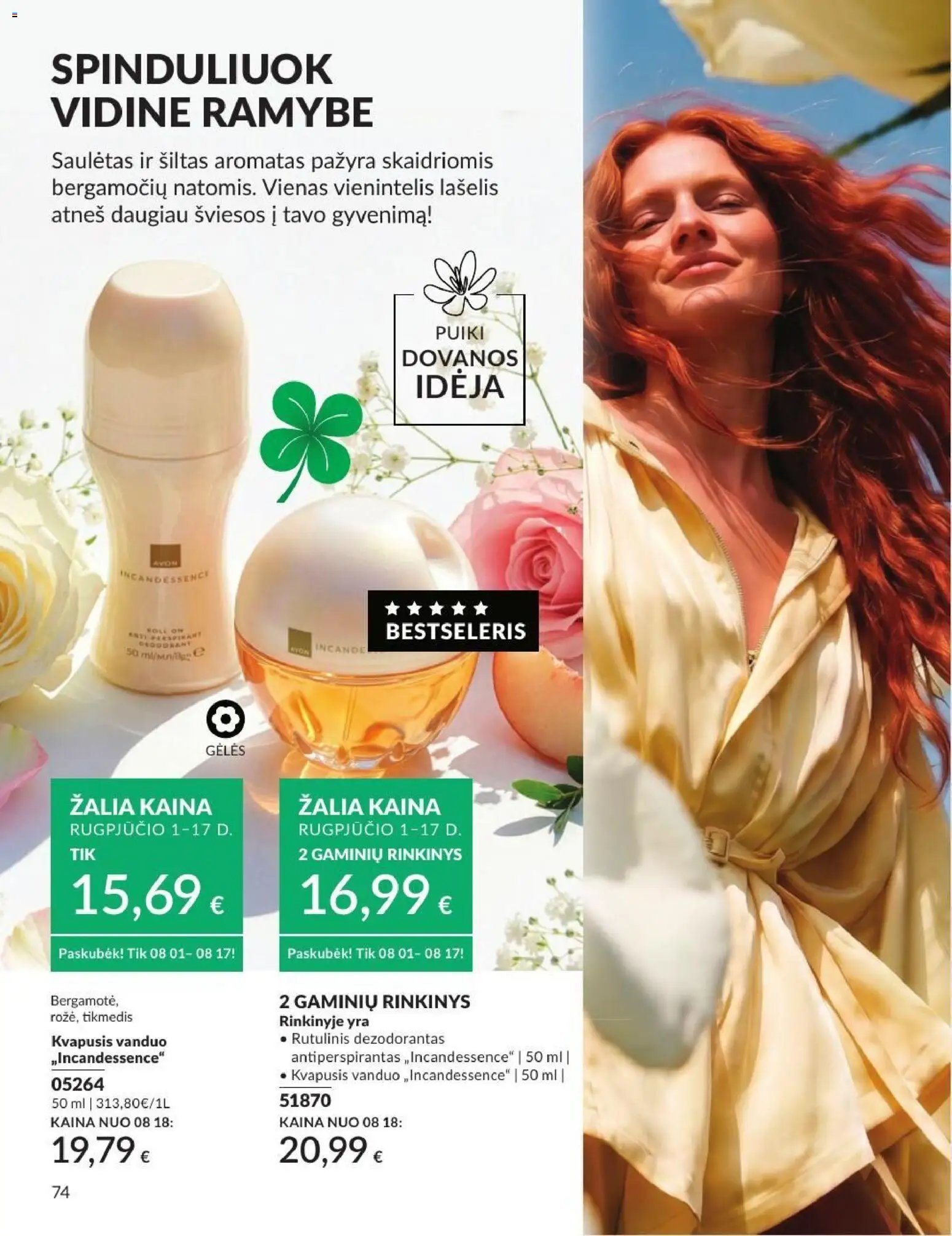 AVON leidinys