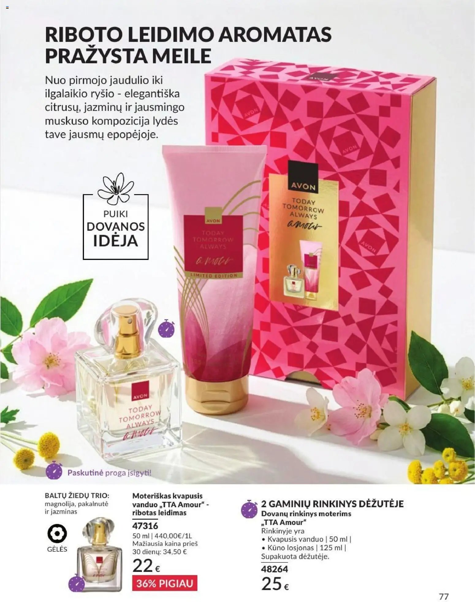 AVON leidinys