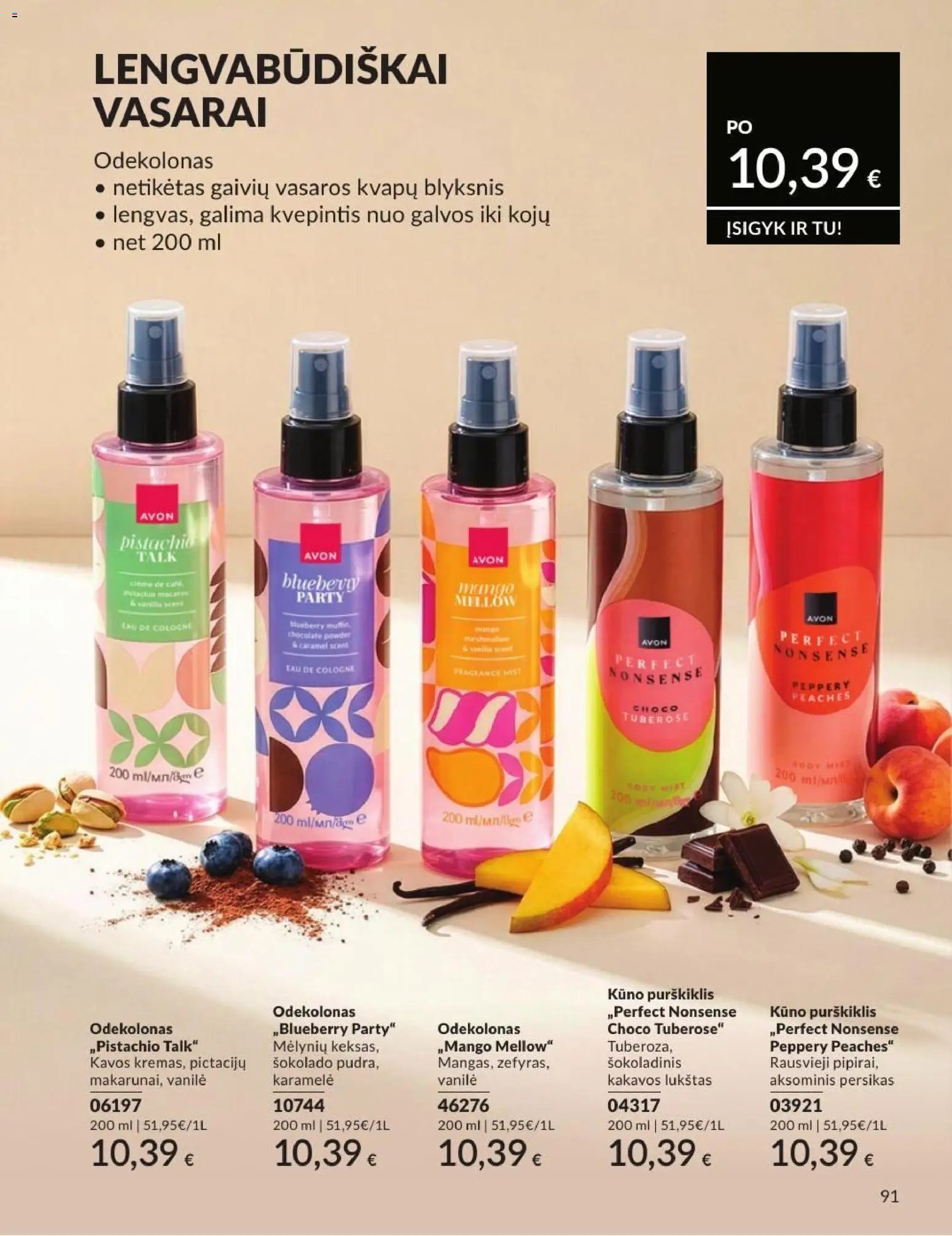 AVON leidinys