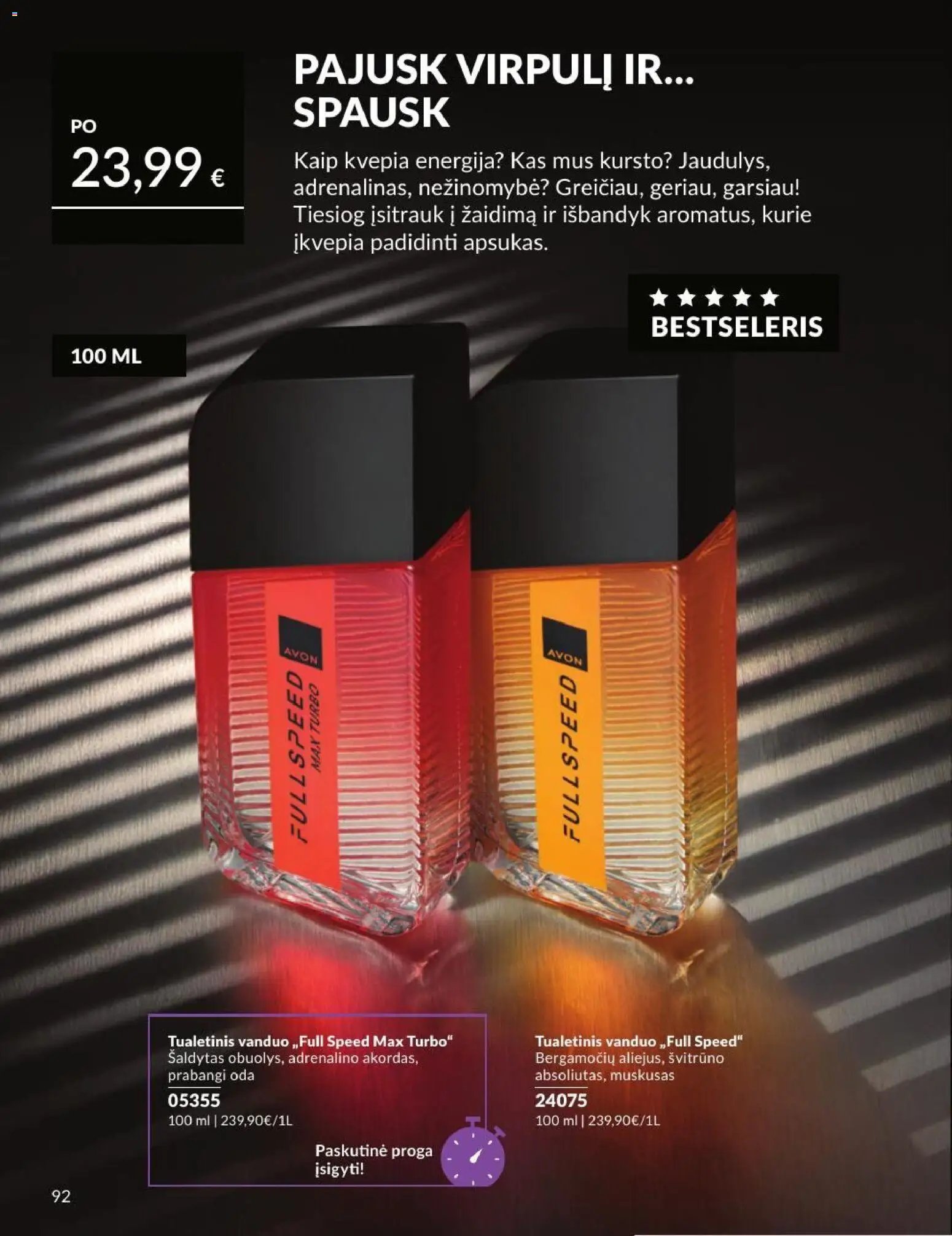 AVON leidinys