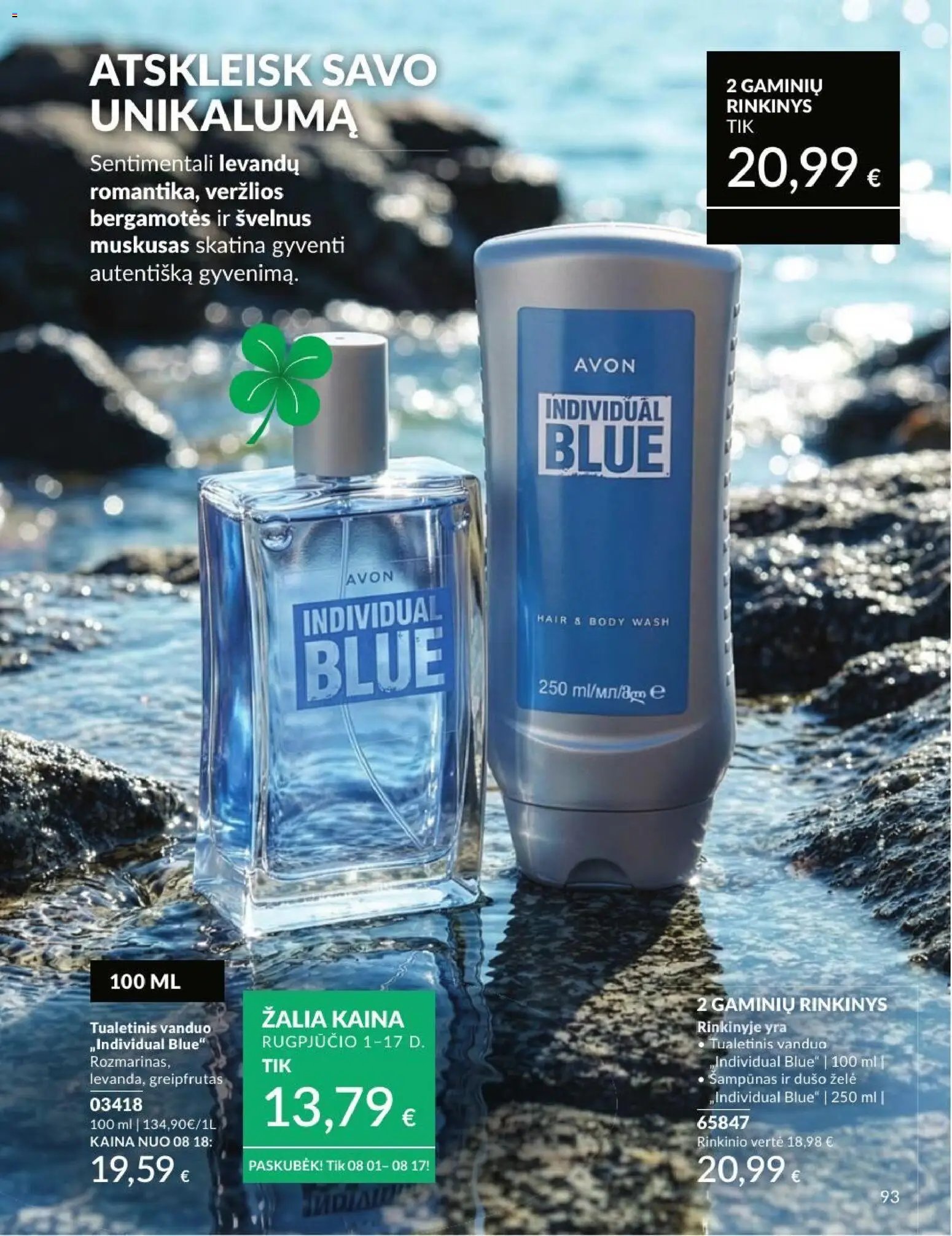 AVON leidinys