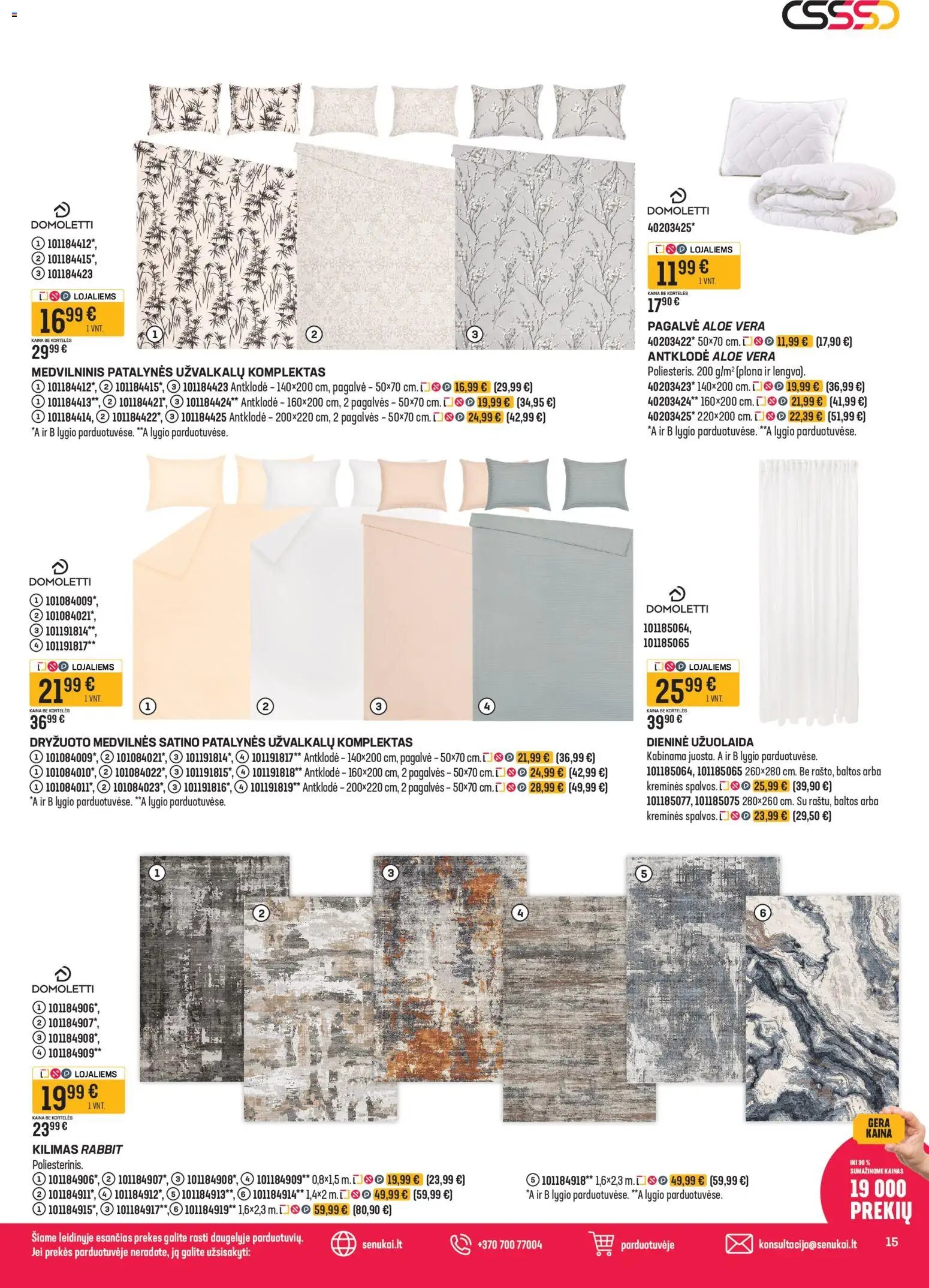 Senukai leidinys - Reklaminis leidinys