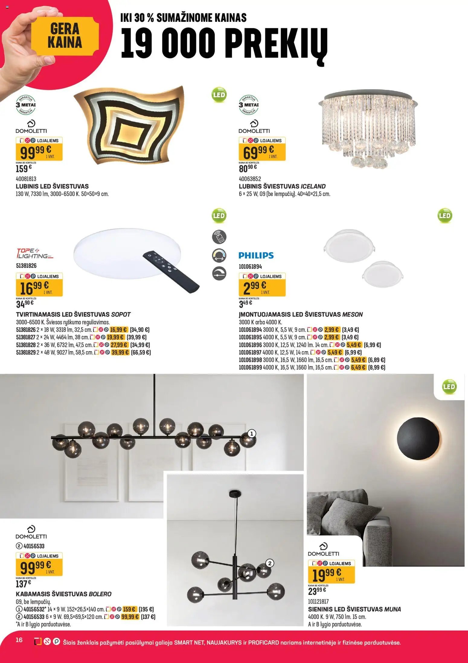 Senukai leidinys - Reklaminis leidinys