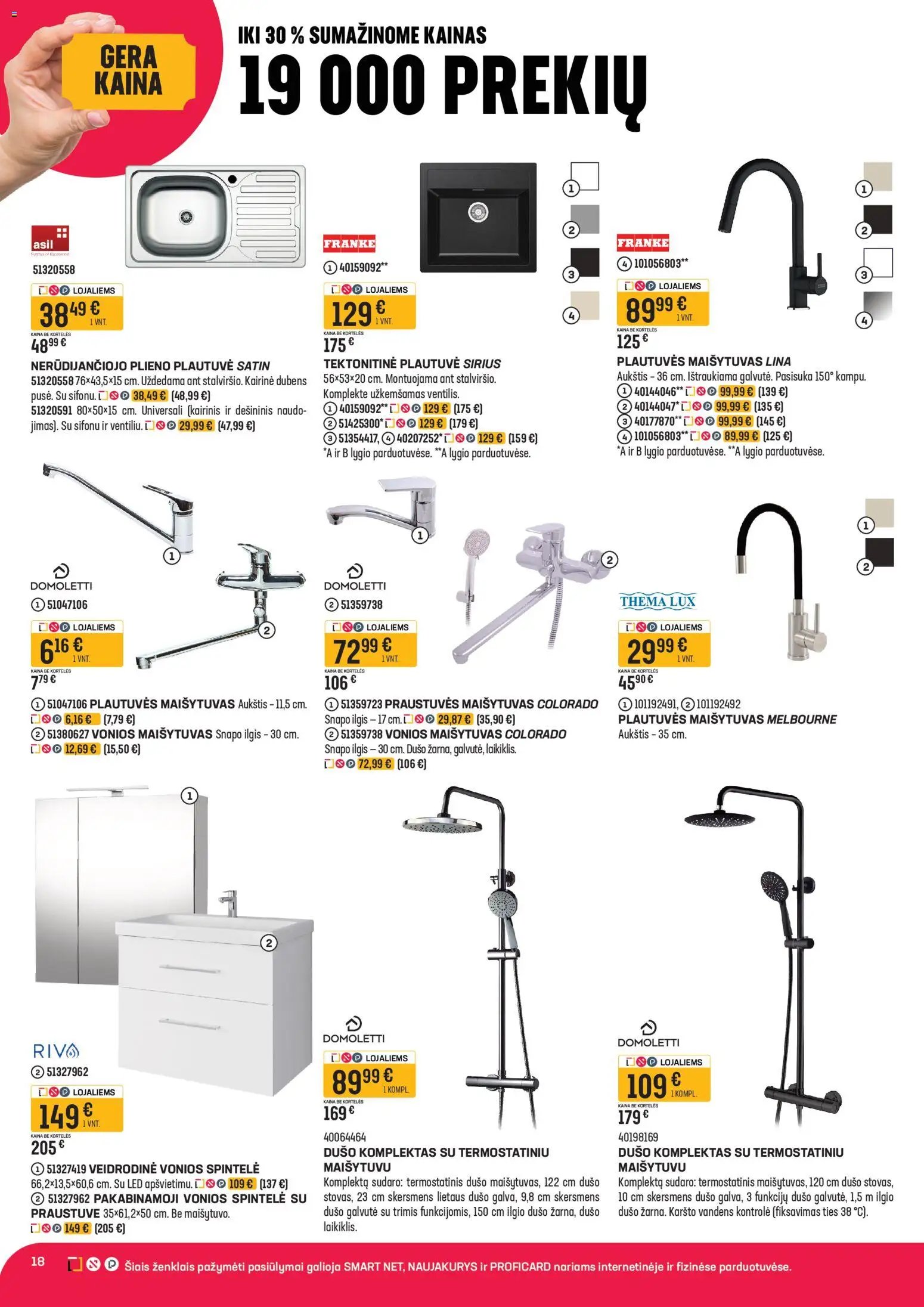 Senukai leidinys - Reklaminis leidinys