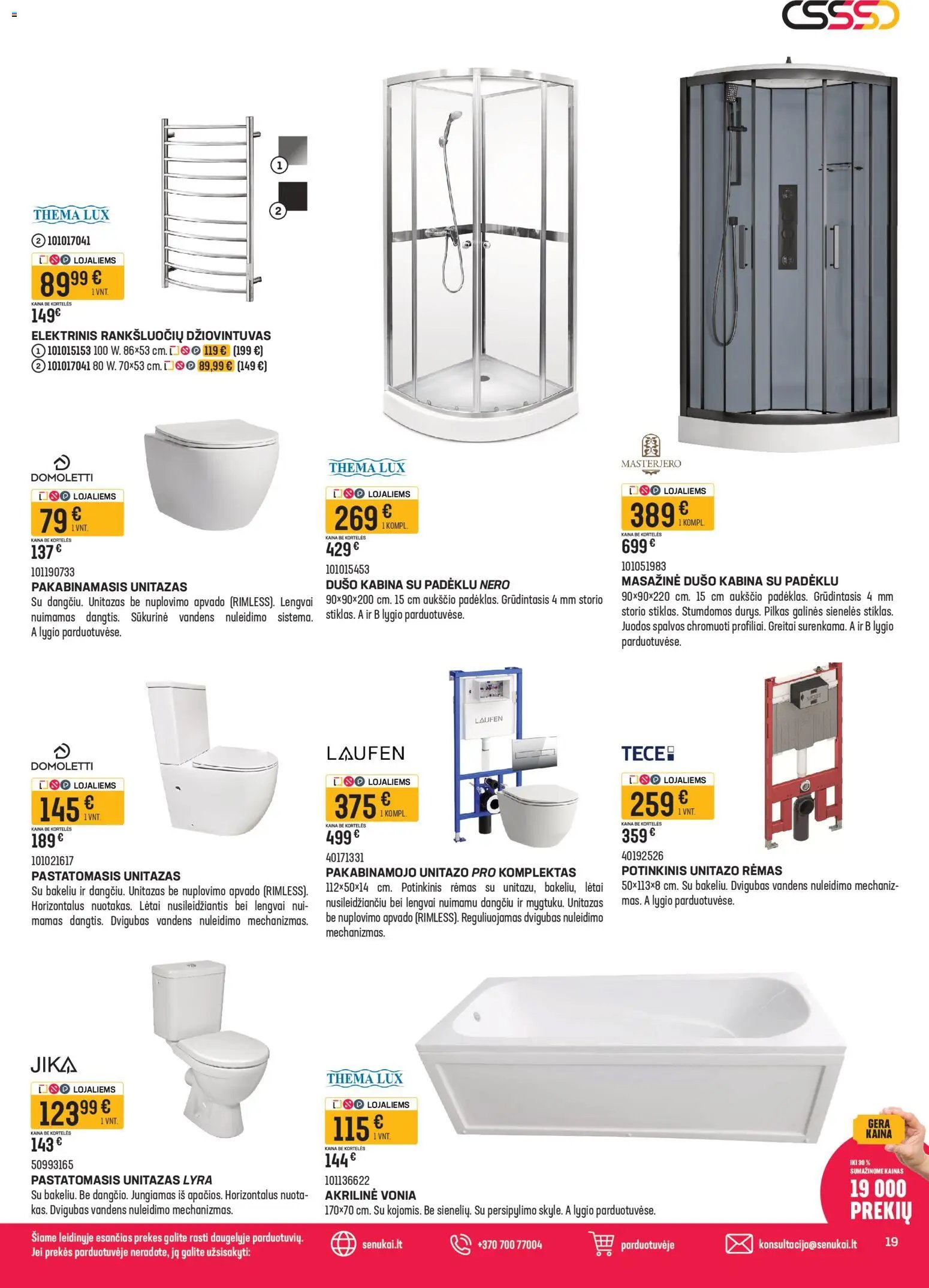 Senukai leidinys - Reklaminis leidinys