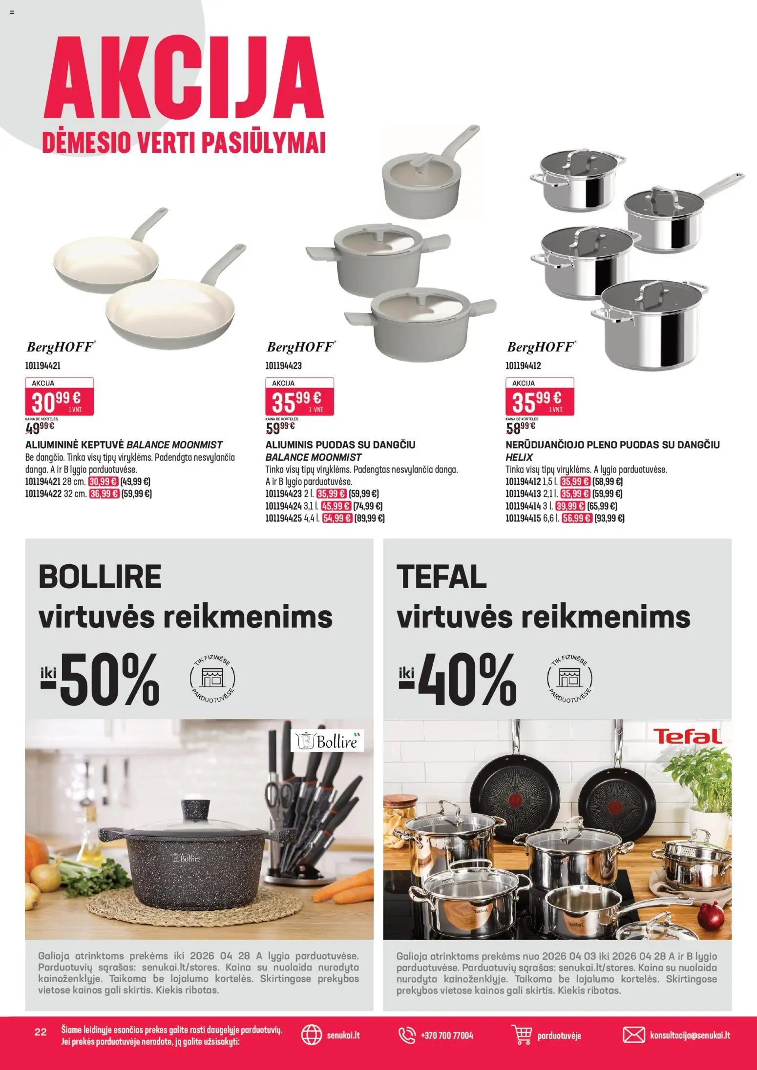 Senukai leidinys - Reklaminis leidinys