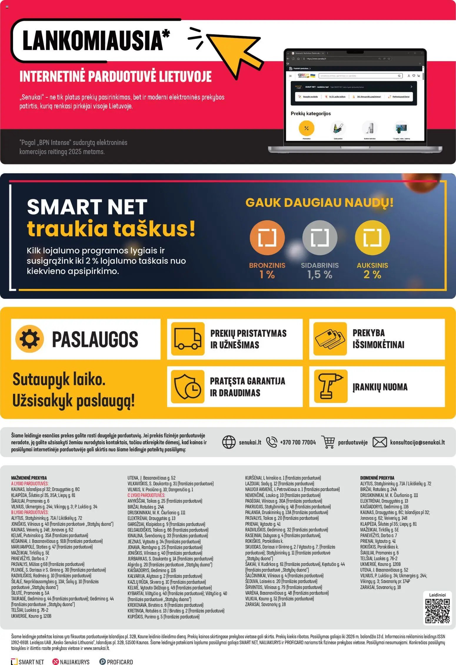 Senukai leidinys - Reklaminis leidinys