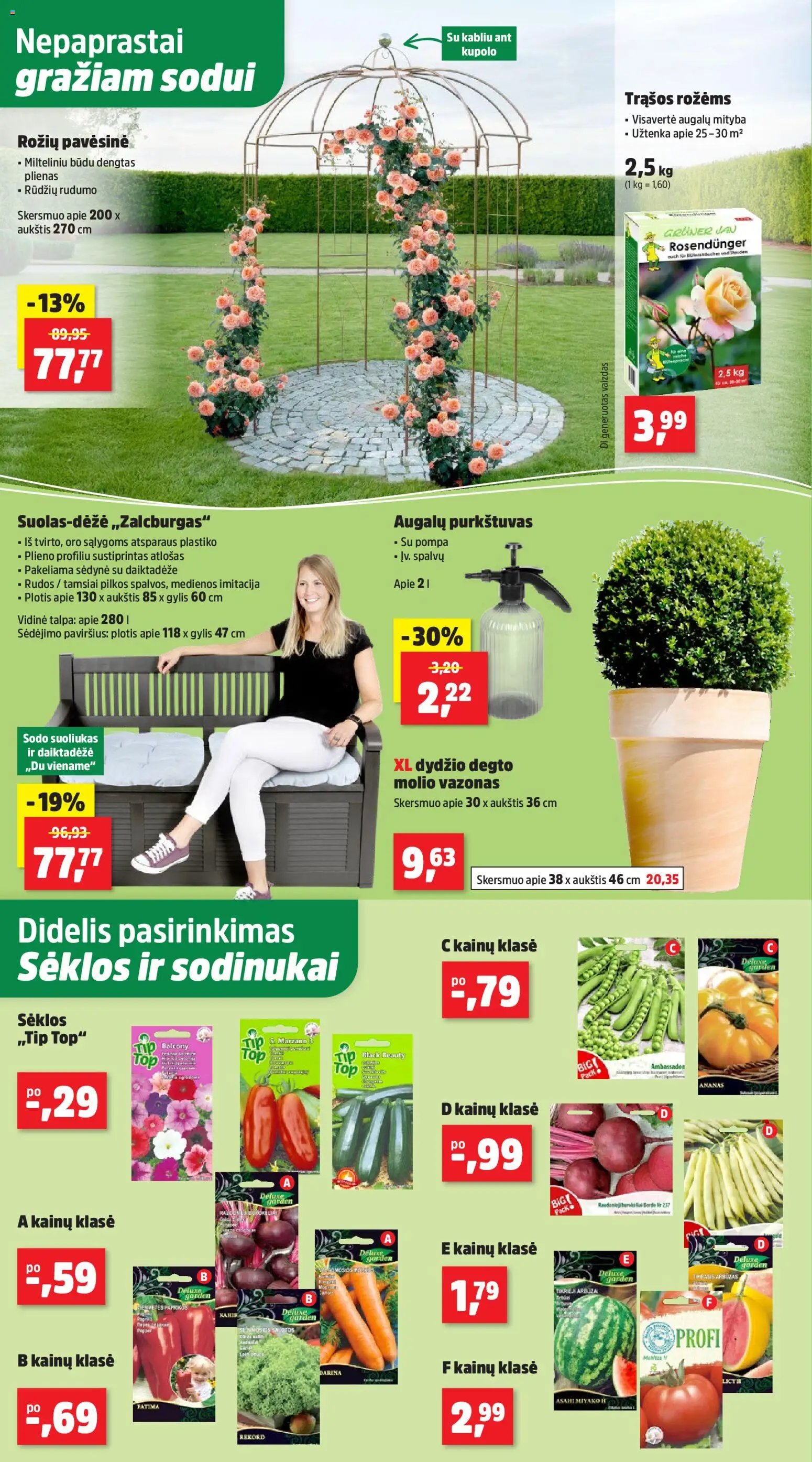 Thomas Philipps leidinys