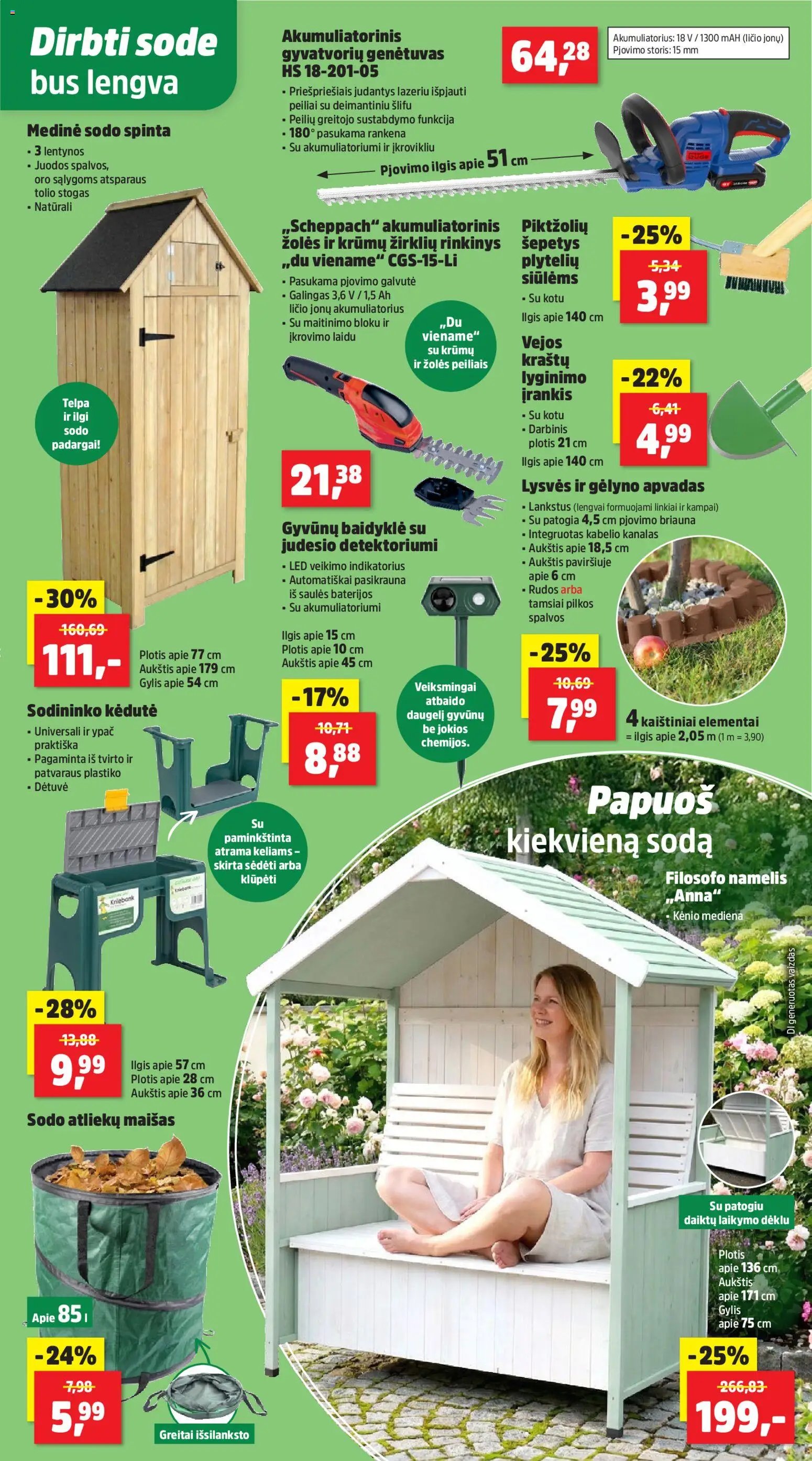 Thomas Philipps leidinys