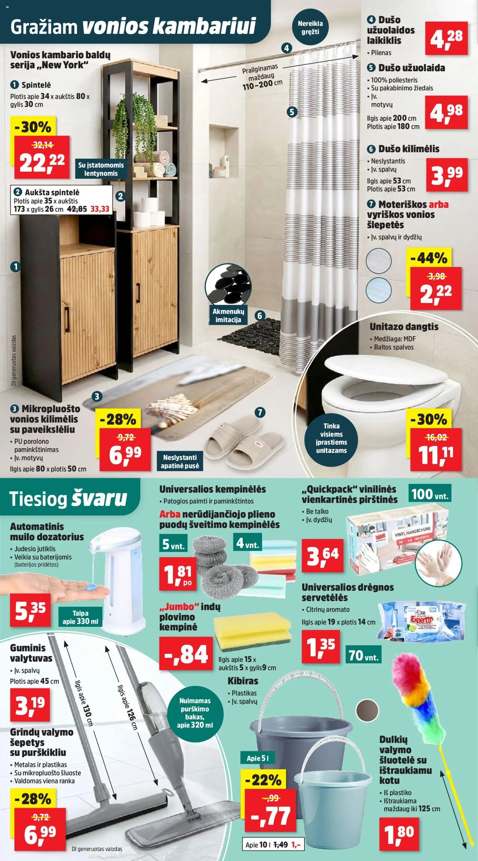 Thomas Philipps leidinys