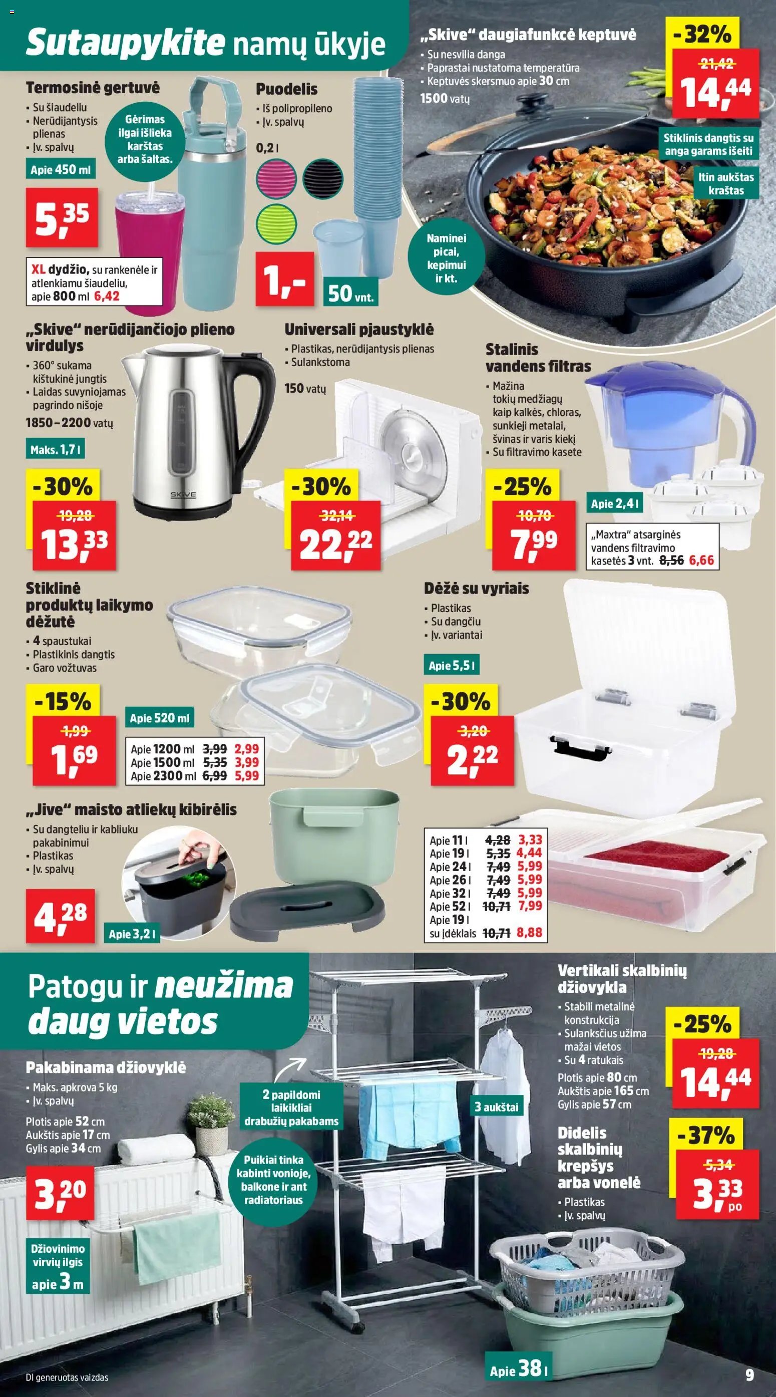 Thomas Philipps leidinys