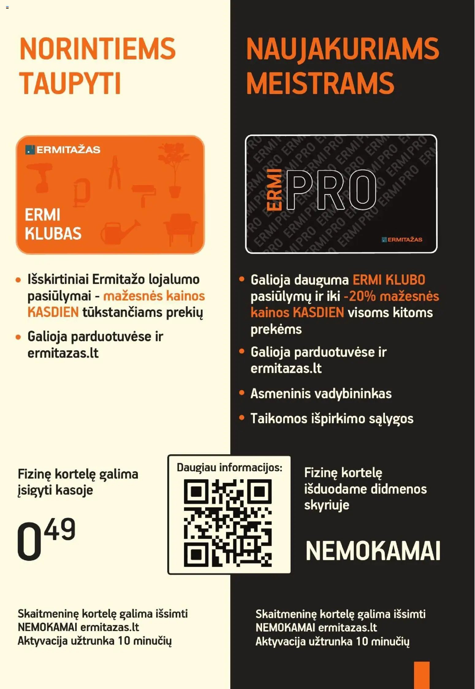 ERMITAŽAS leidinys