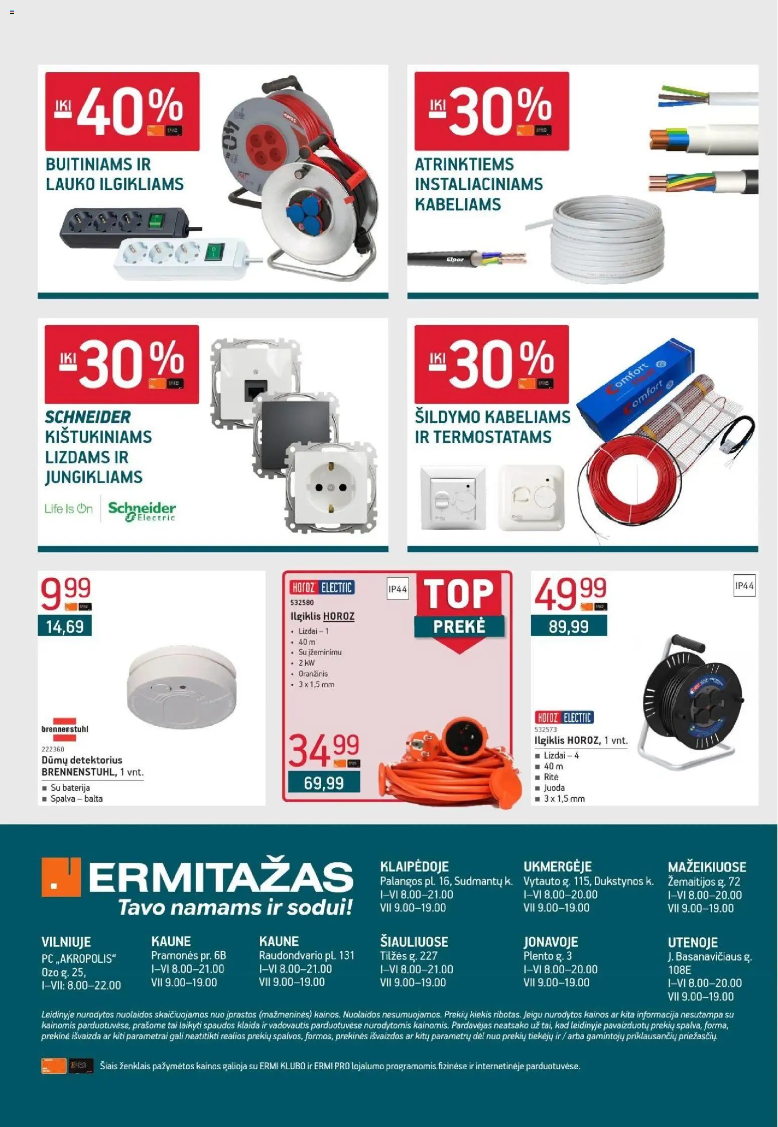 ERMITAŽAS leidinys