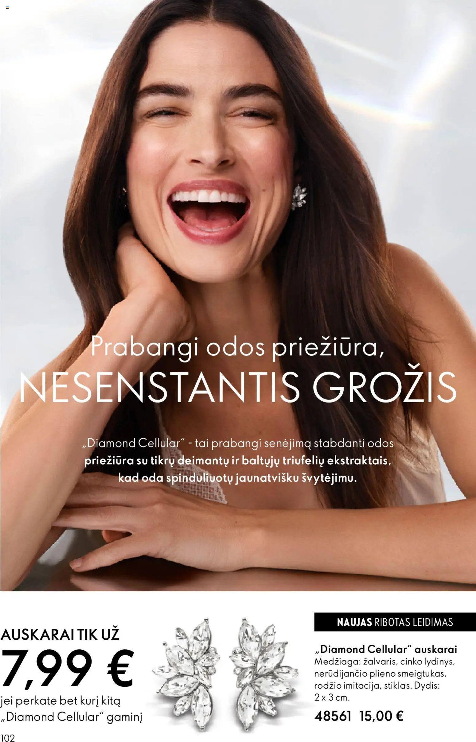 Oriflame katalogas 08 2026