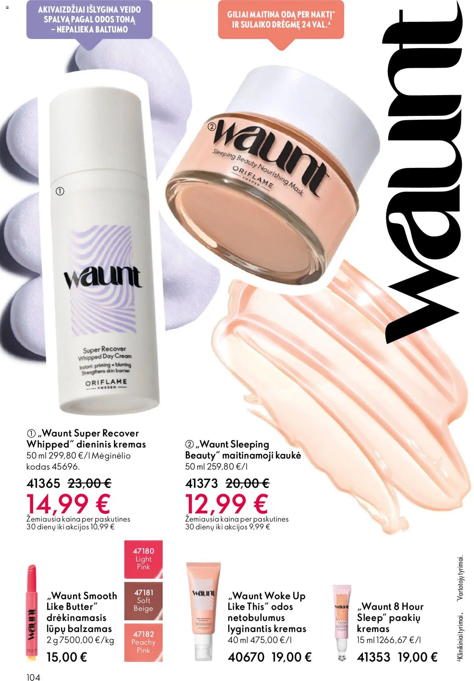 Oriflame katalogas 08 2026