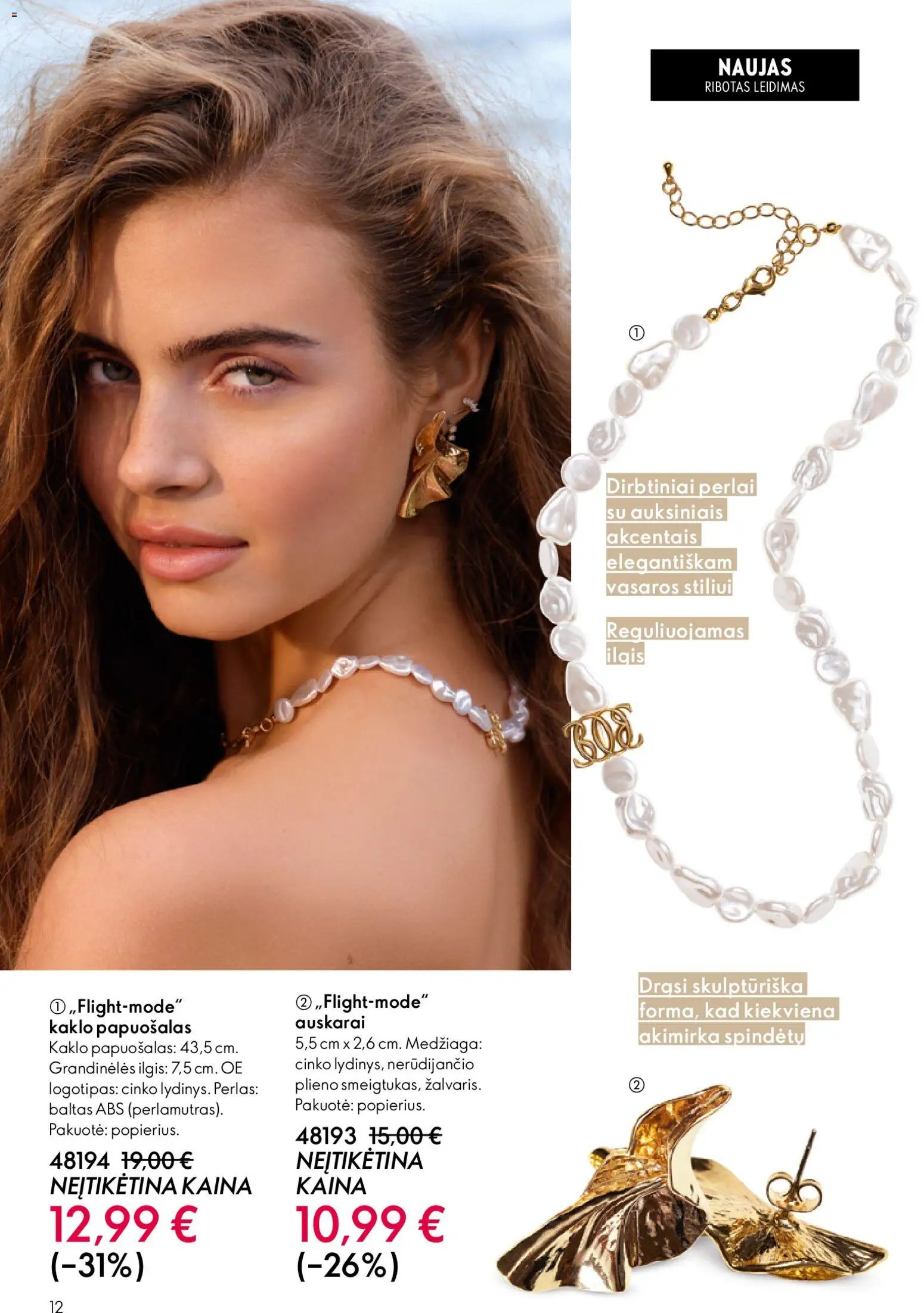 Oriflame katalogas 08 2026