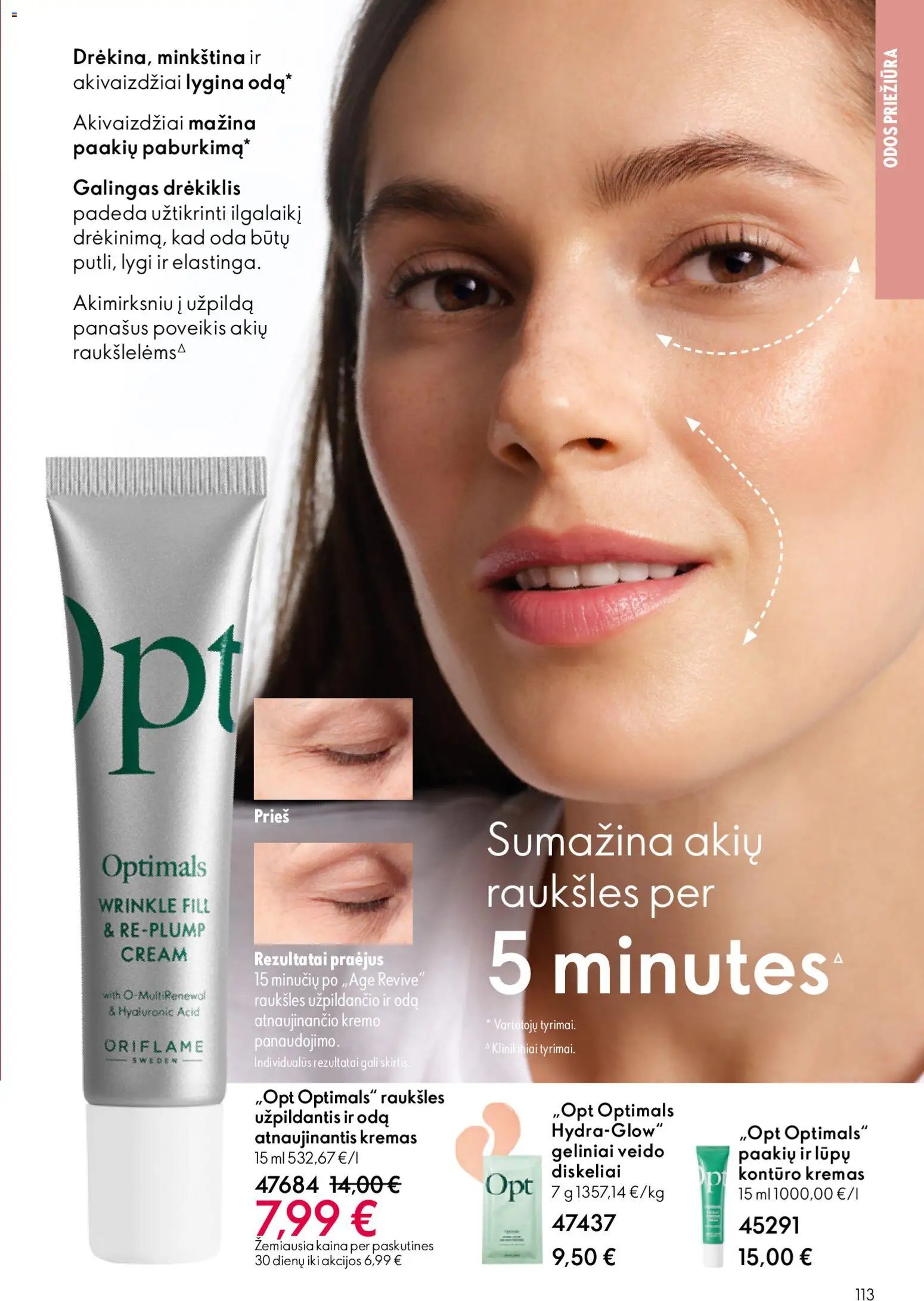 Oriflame katalogas 08 2026