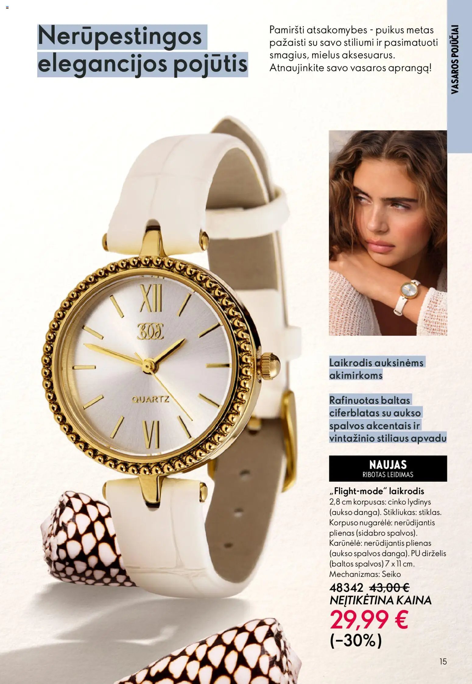 Oriflame katalogas 08 2026
