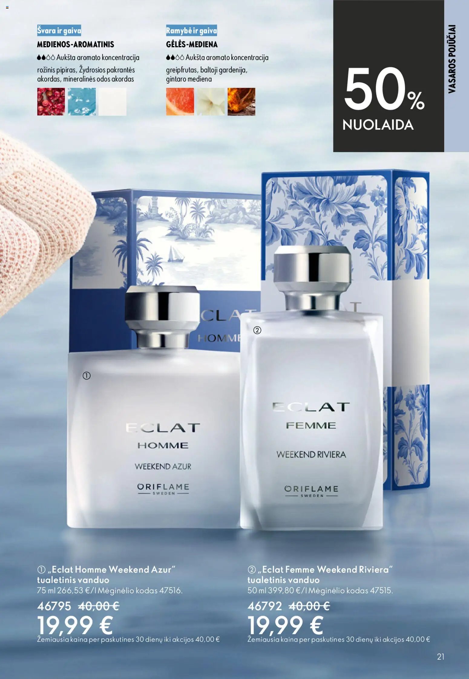Oriflame katalogas 08 2026