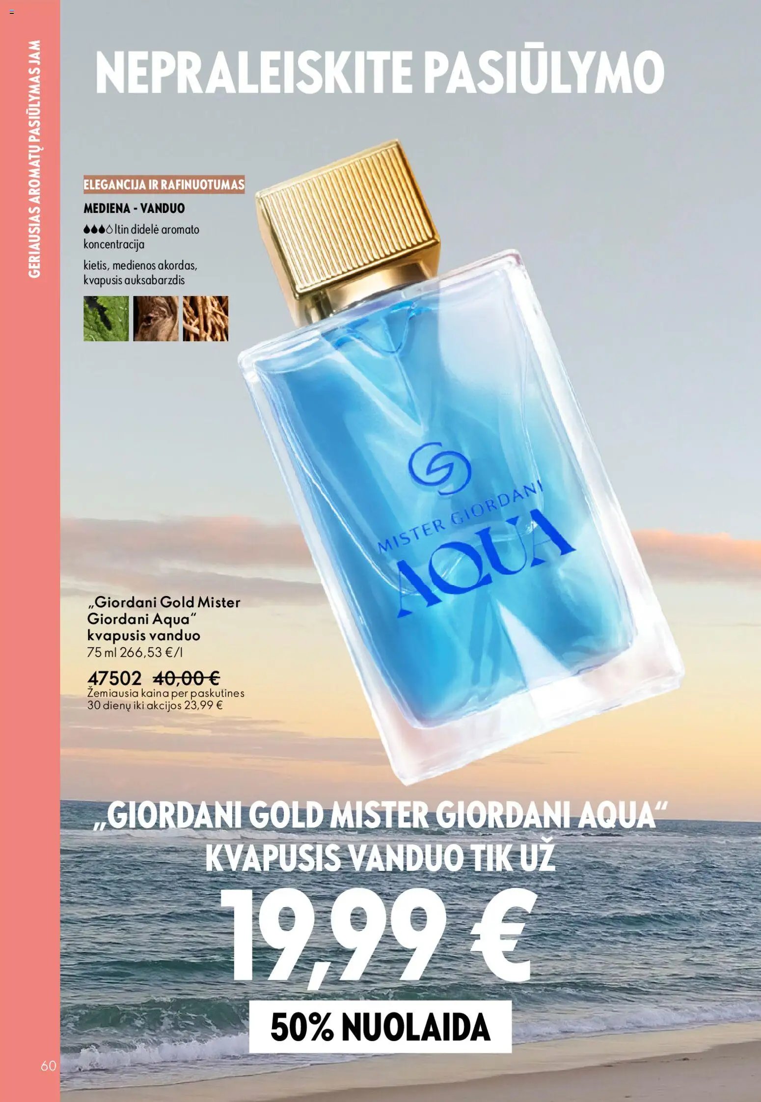 Oriflame katalogas 08 2026