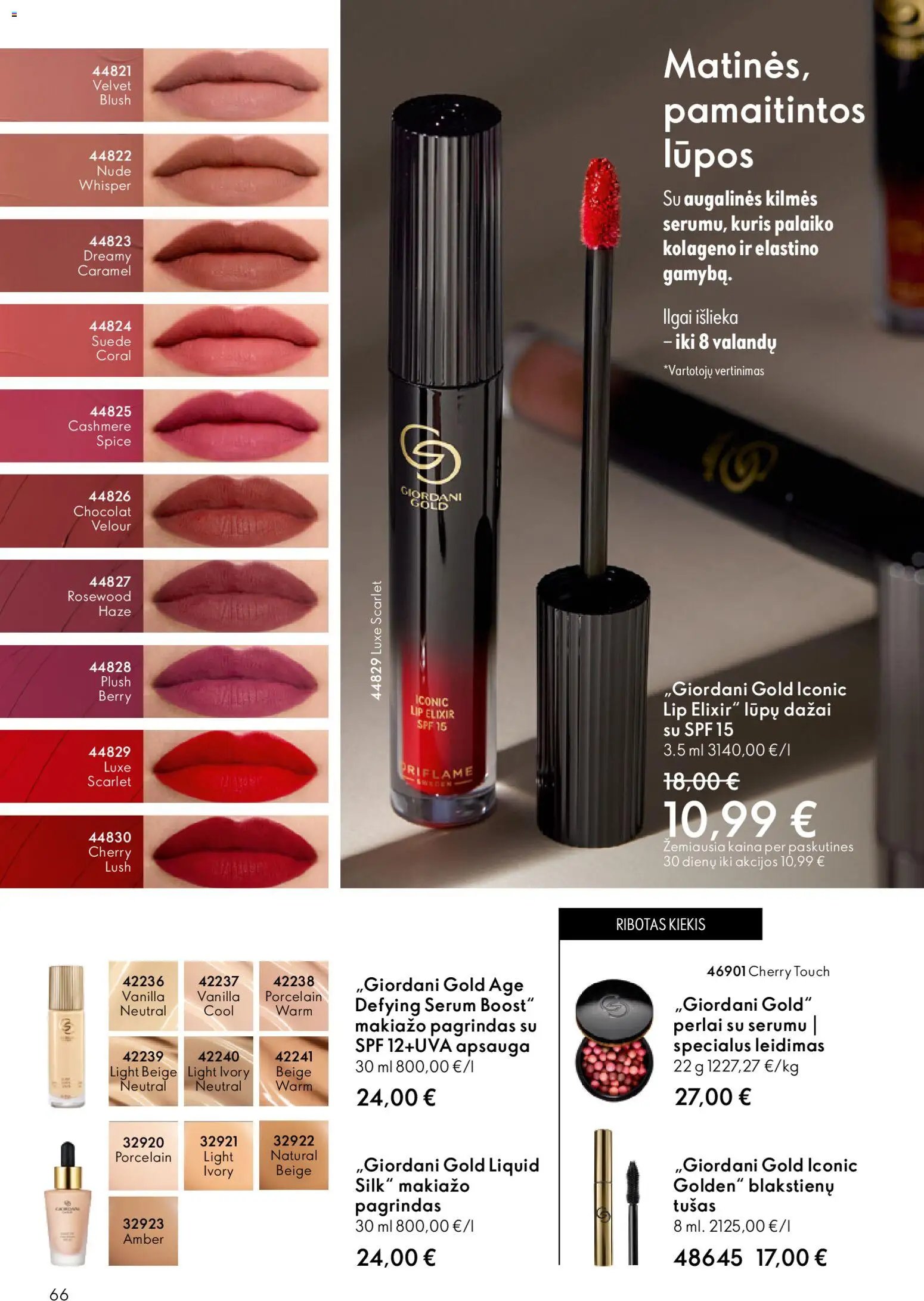 Oriflame katalogas 08 2026