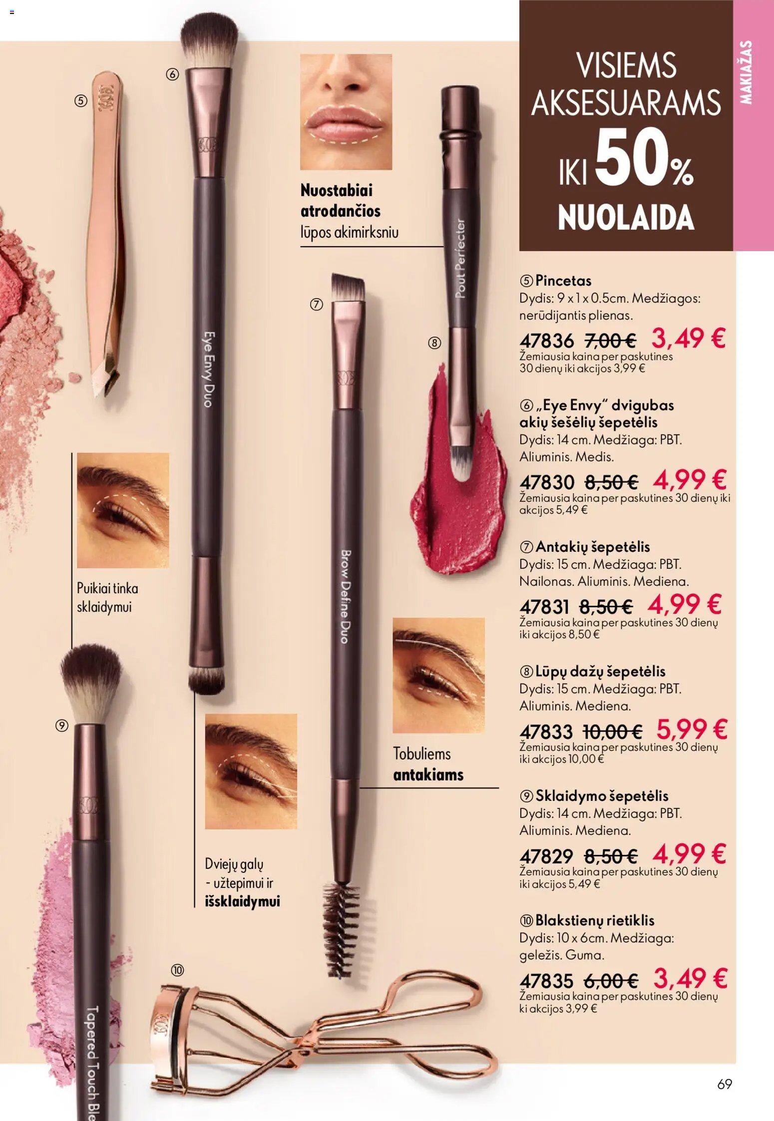 Oriflame katalogas 08 2026