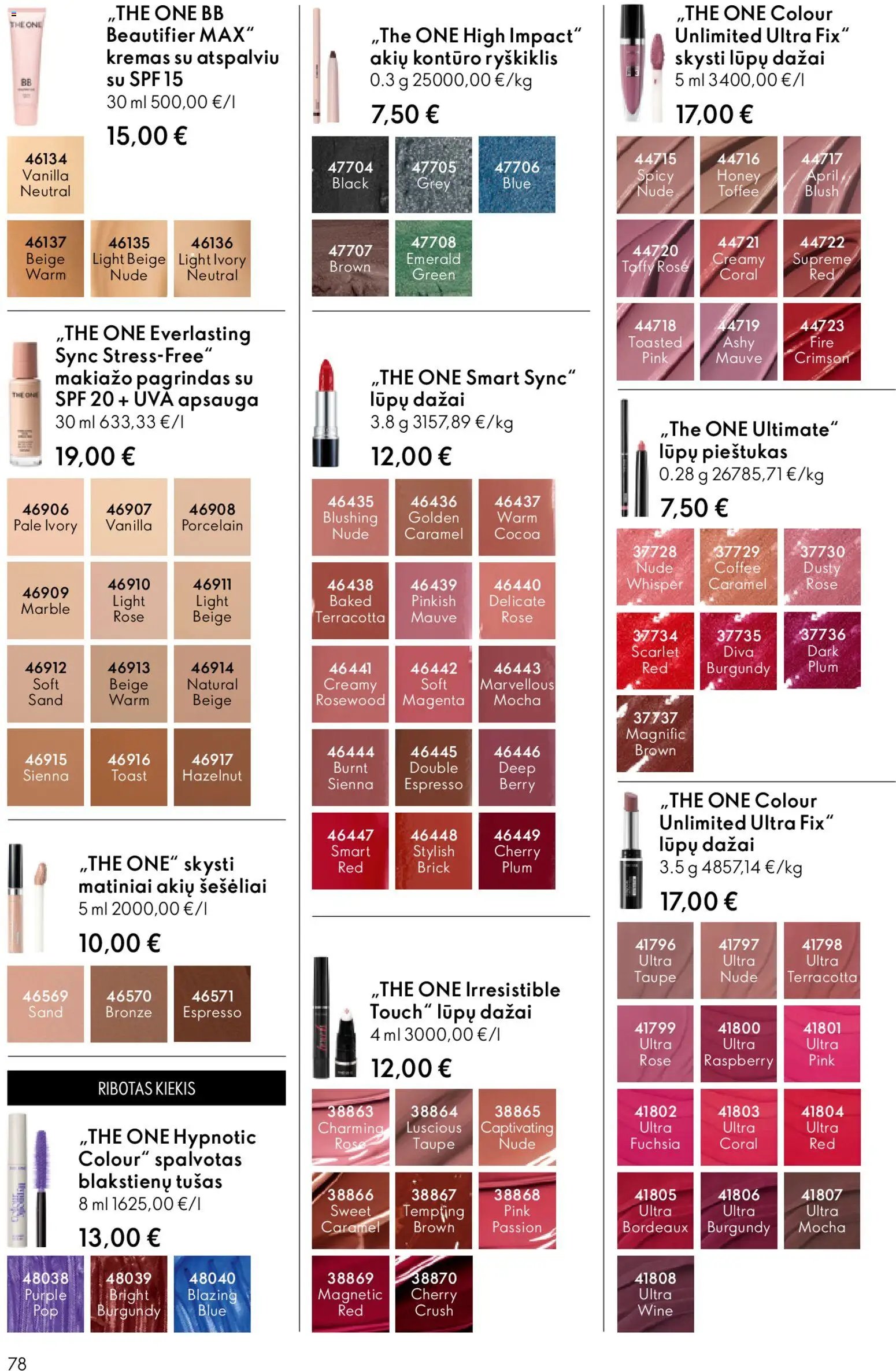 Oriflame katalogas 08 2026