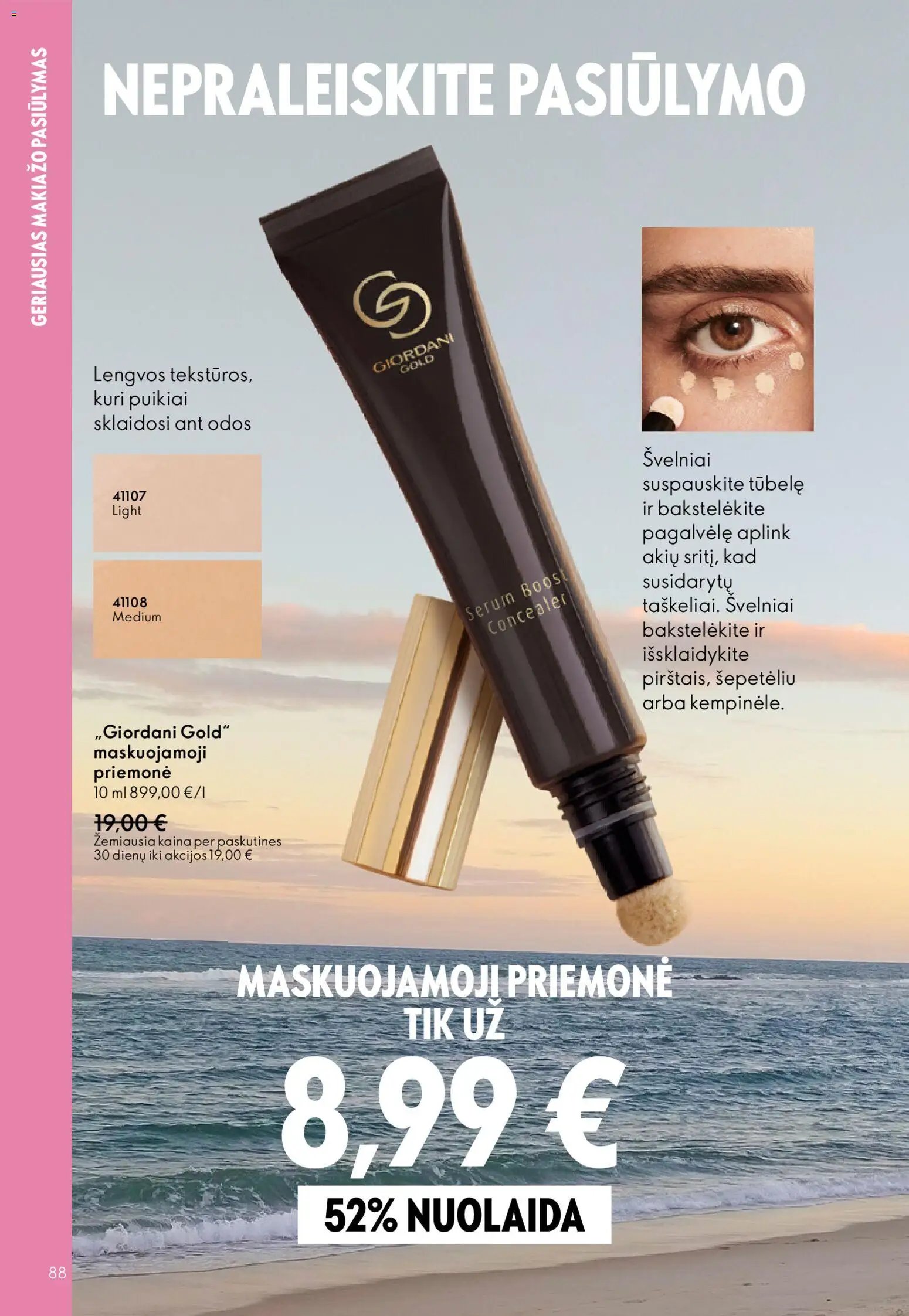 Oriflame katalogas 08 2026