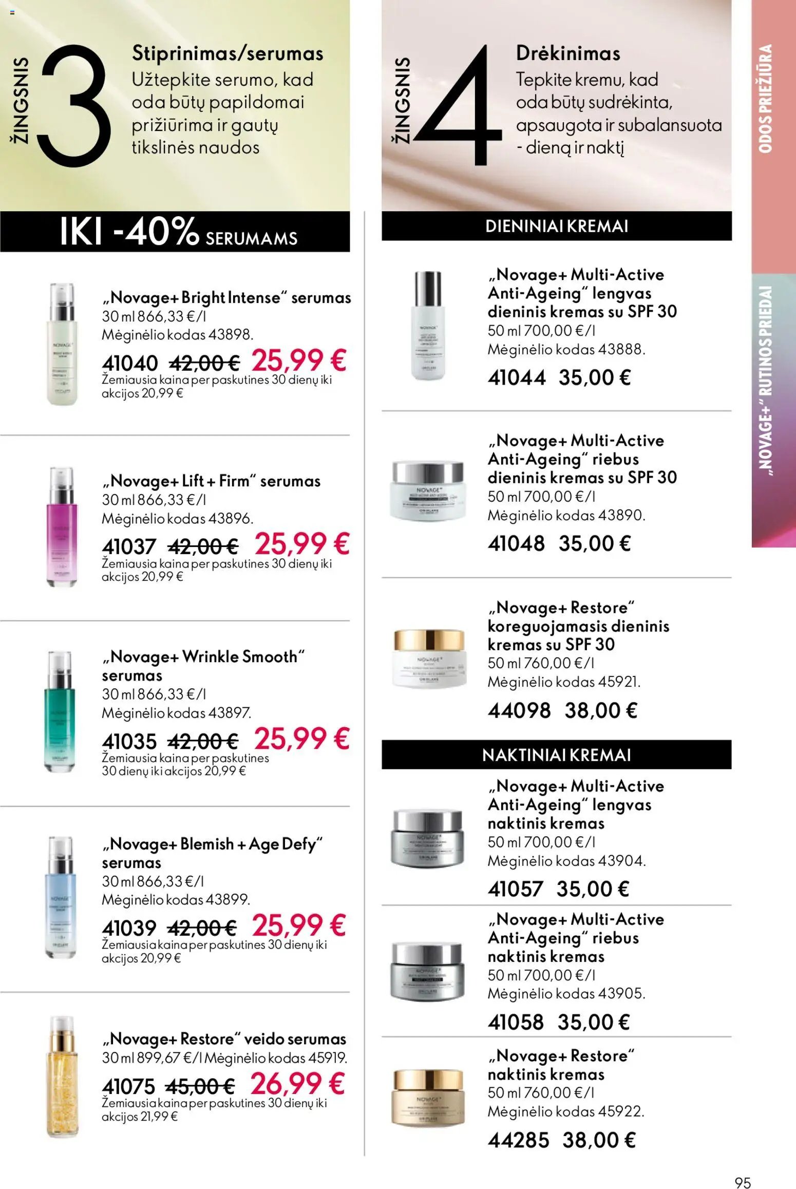 Oriflame katalogas 08 2026