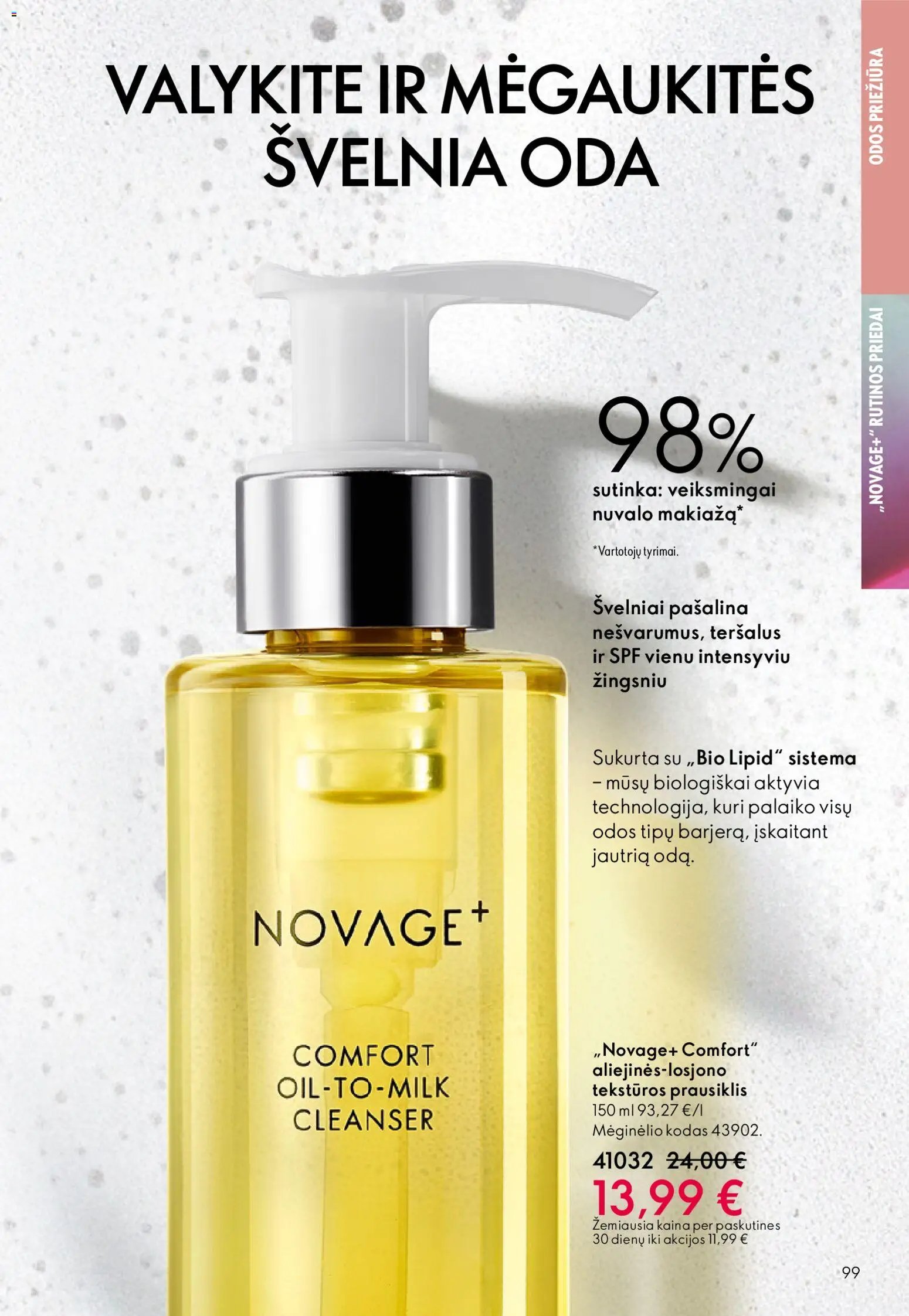 Oriflame katalogas 08 2026