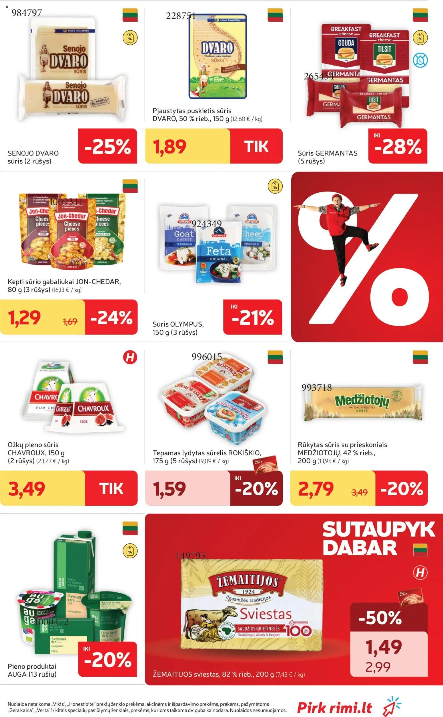 Rimi leidinys