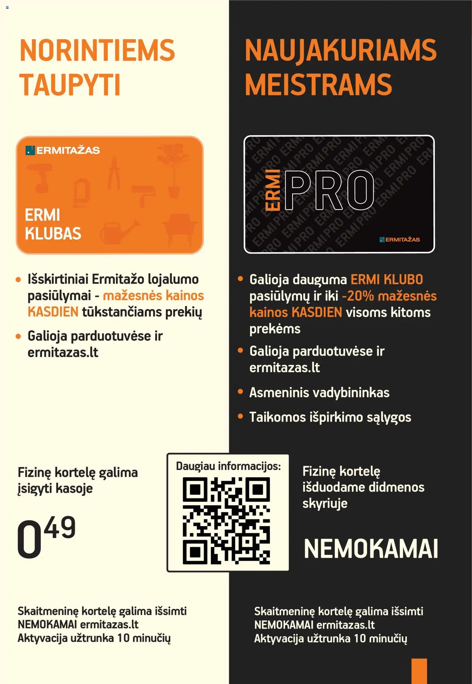 ERMITAŽAS leidinys