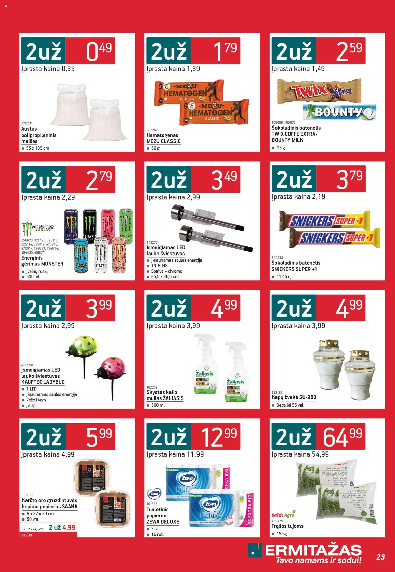 ERMITAŽAS leidinys